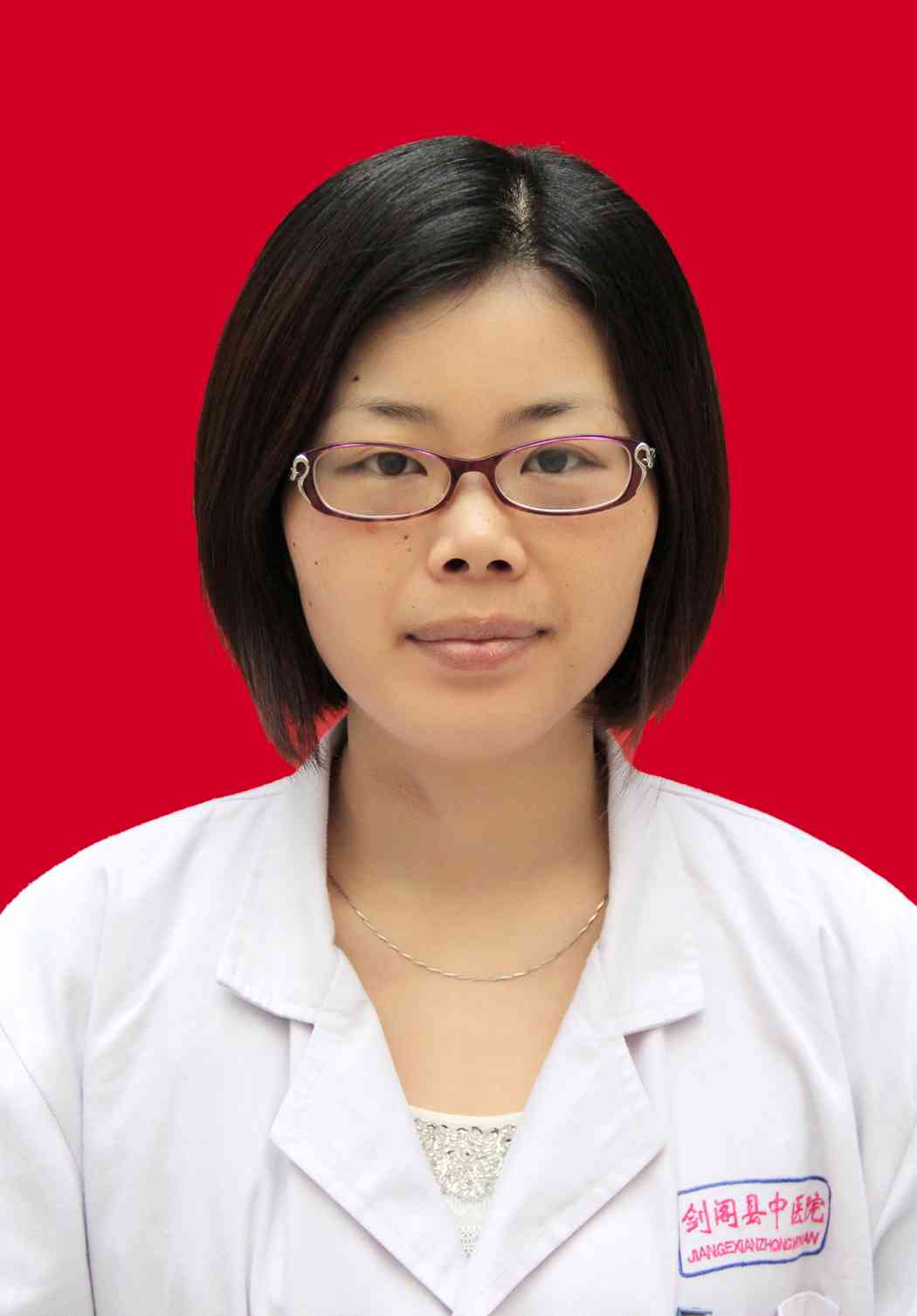 张华清主治医师