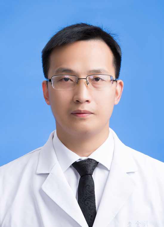 李金河主治医师