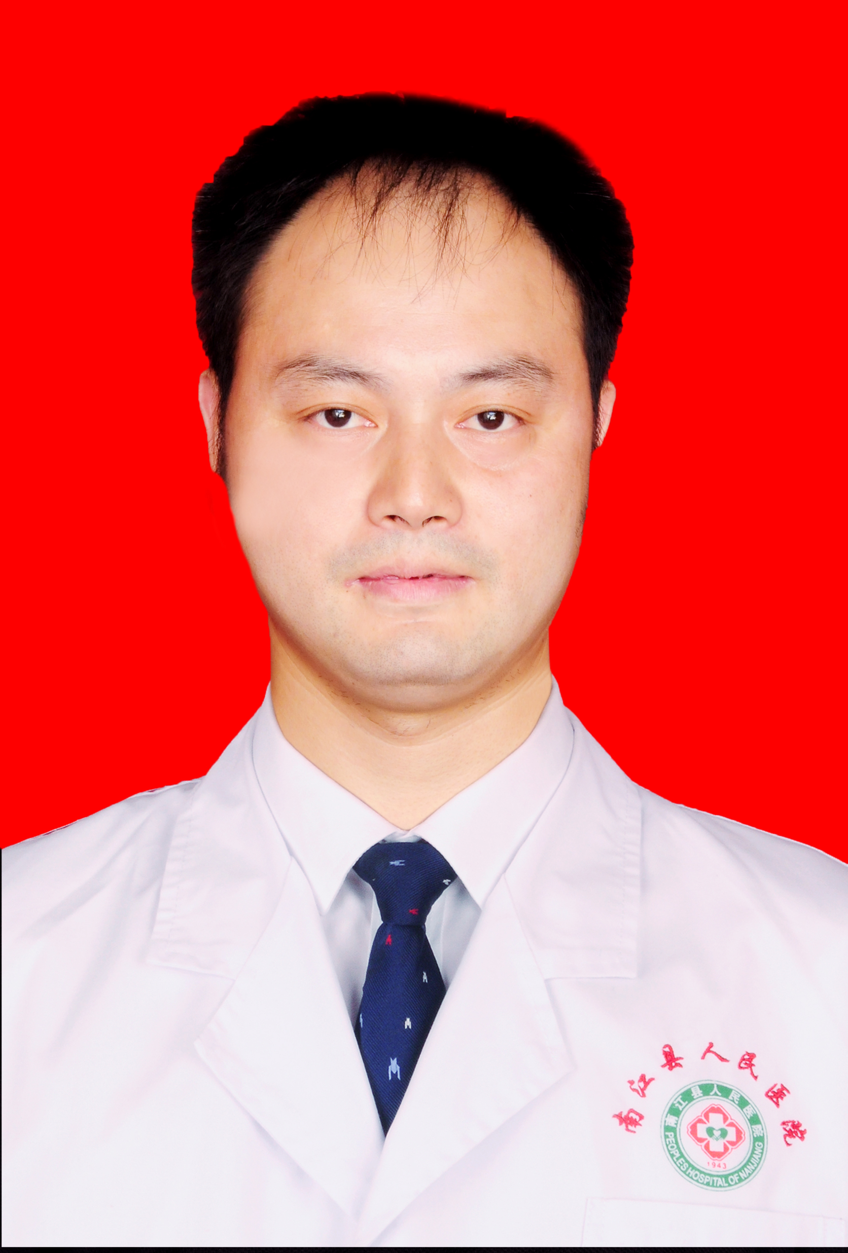 陈皓泌尿外科专业