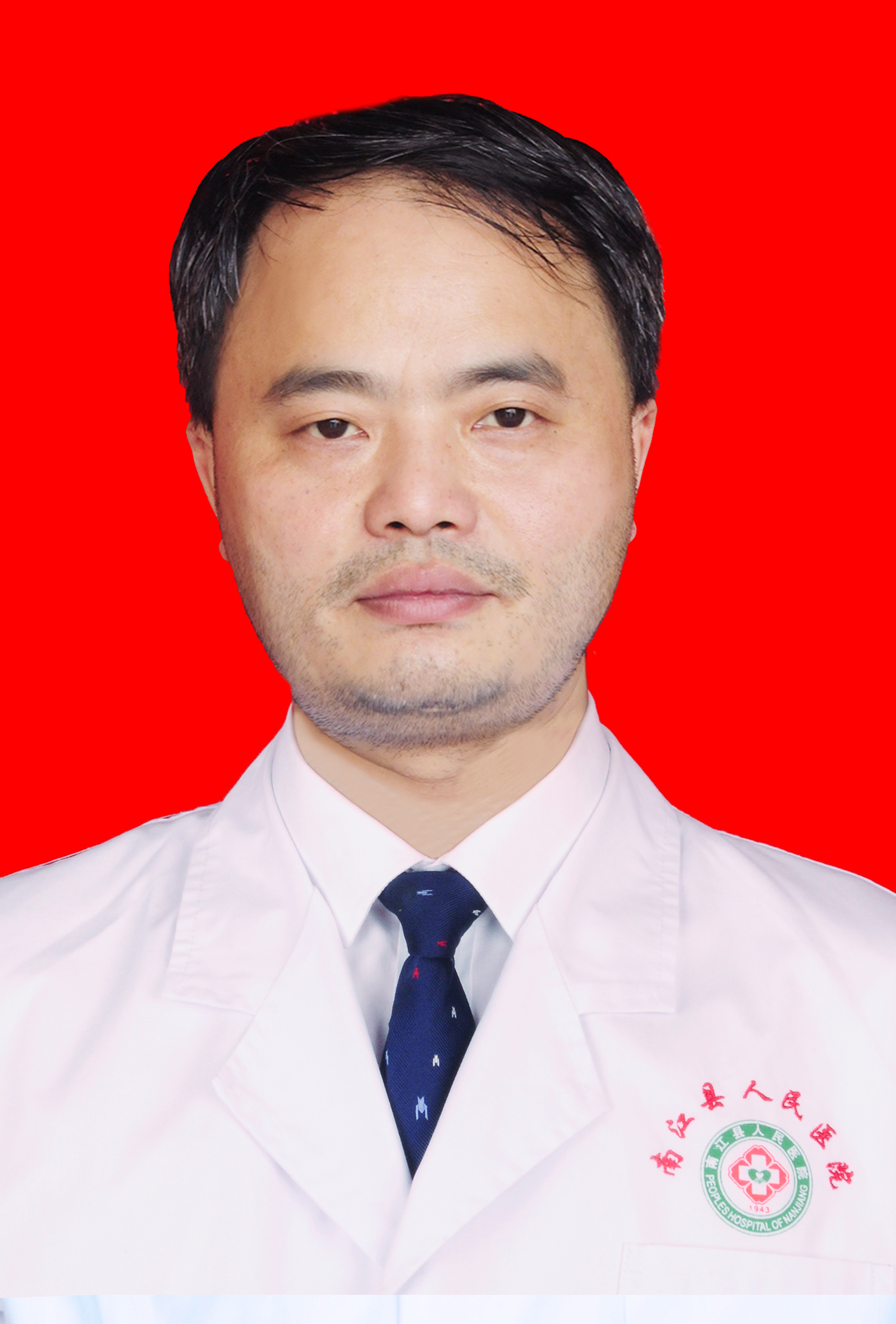 刘万里骨科专业