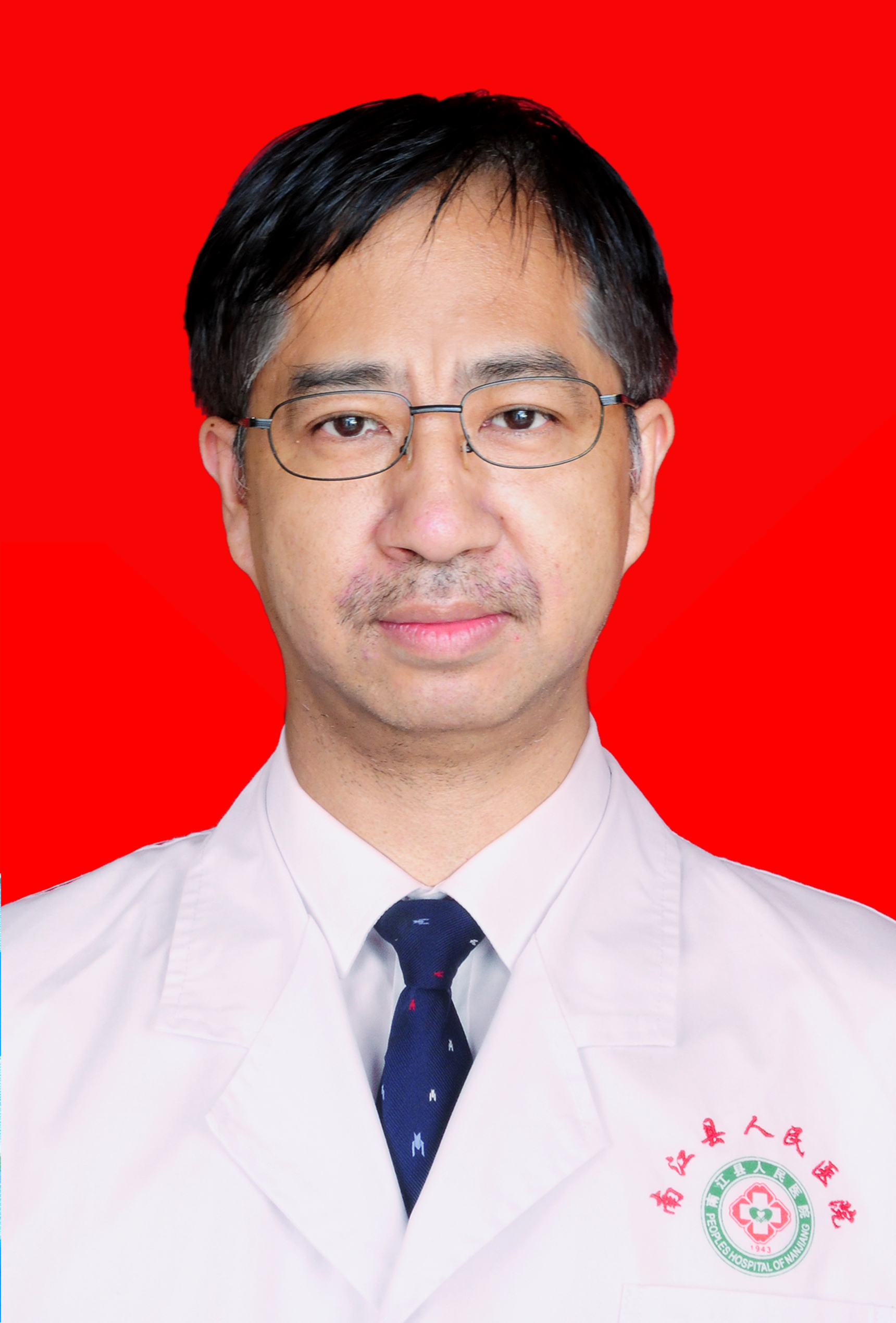 邹渝江呼吸内科专业