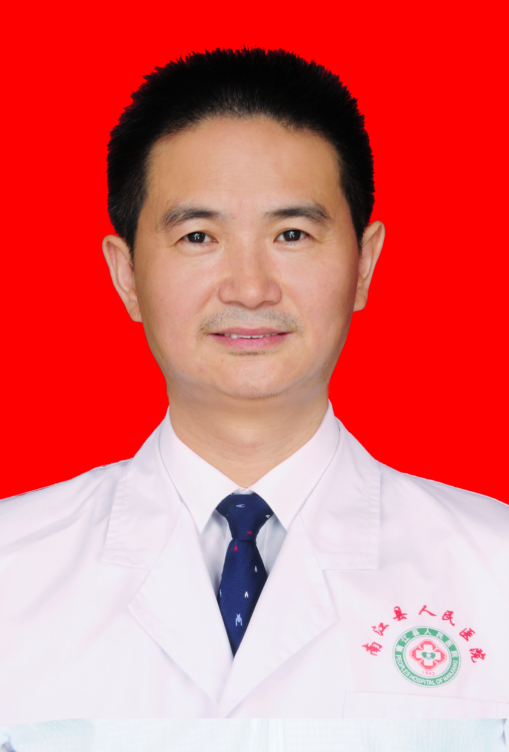 屈江华消化内科专业