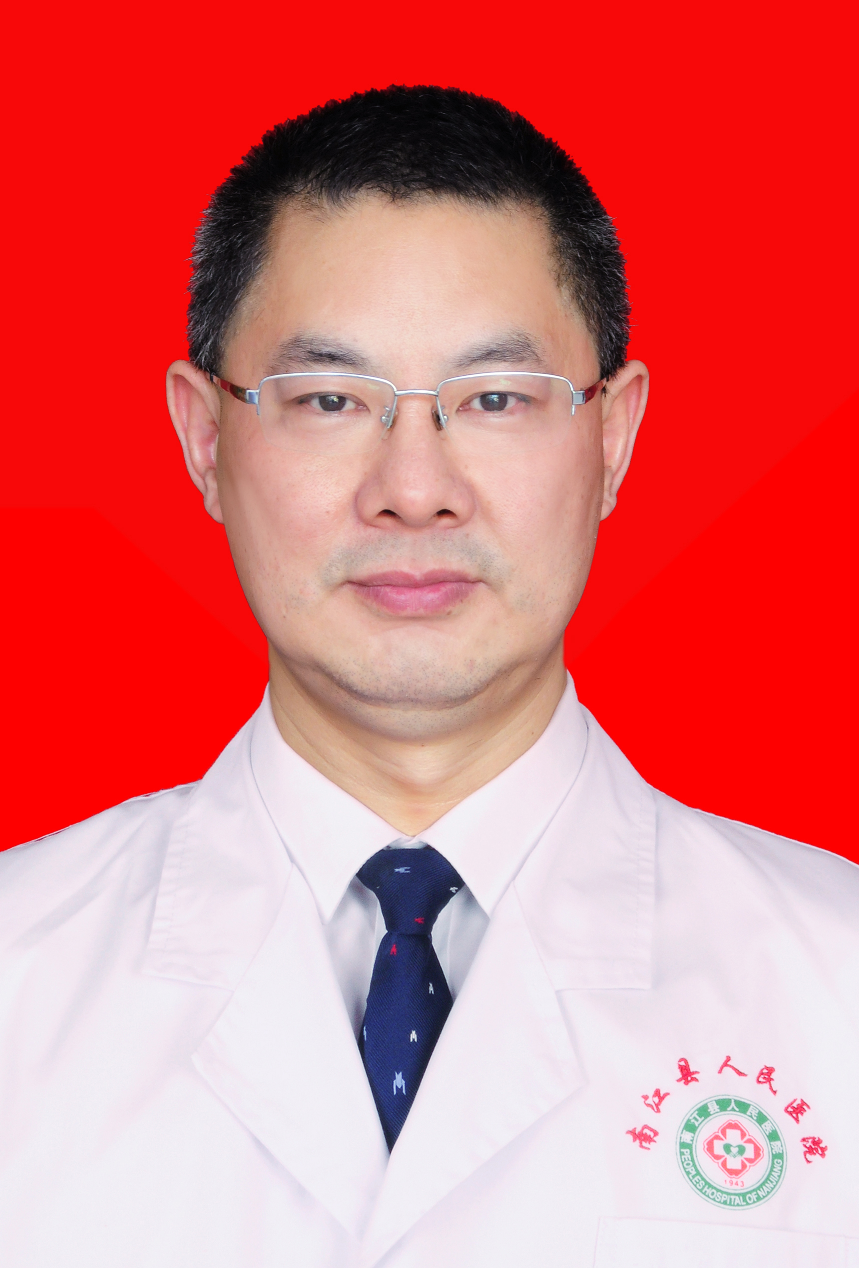 姜劲松消化内科专业