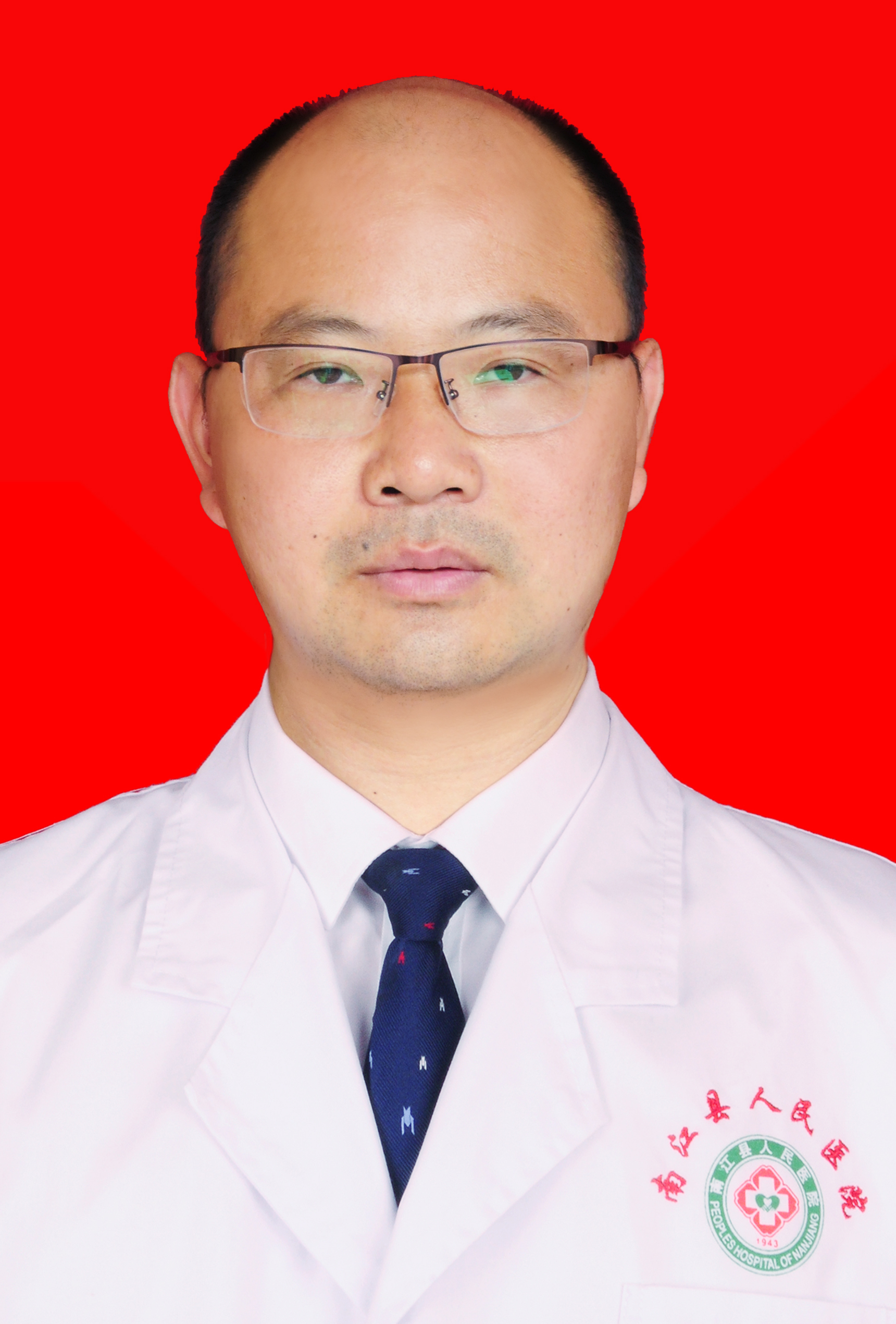 岳宏远消化内科专业