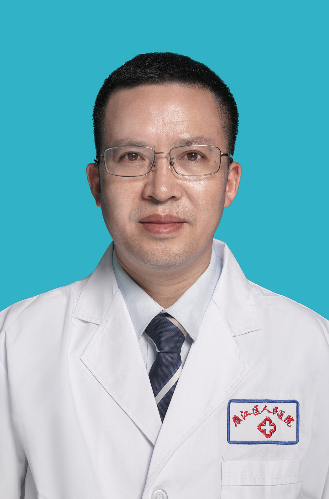 余利军主任中医师