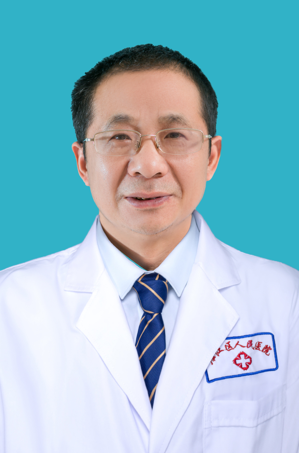 严中举消化内科主任医师