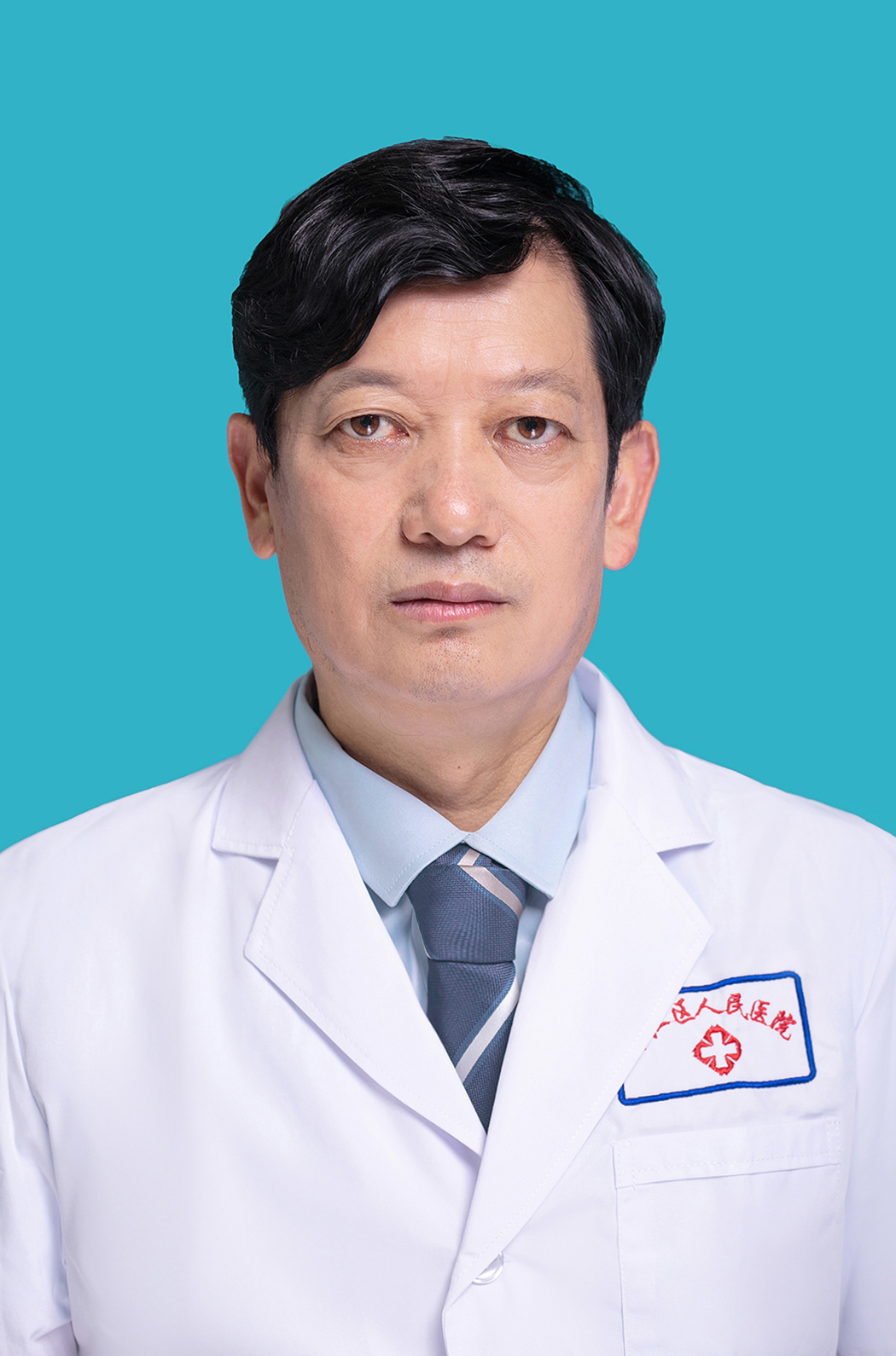 田祖秋普外科主任