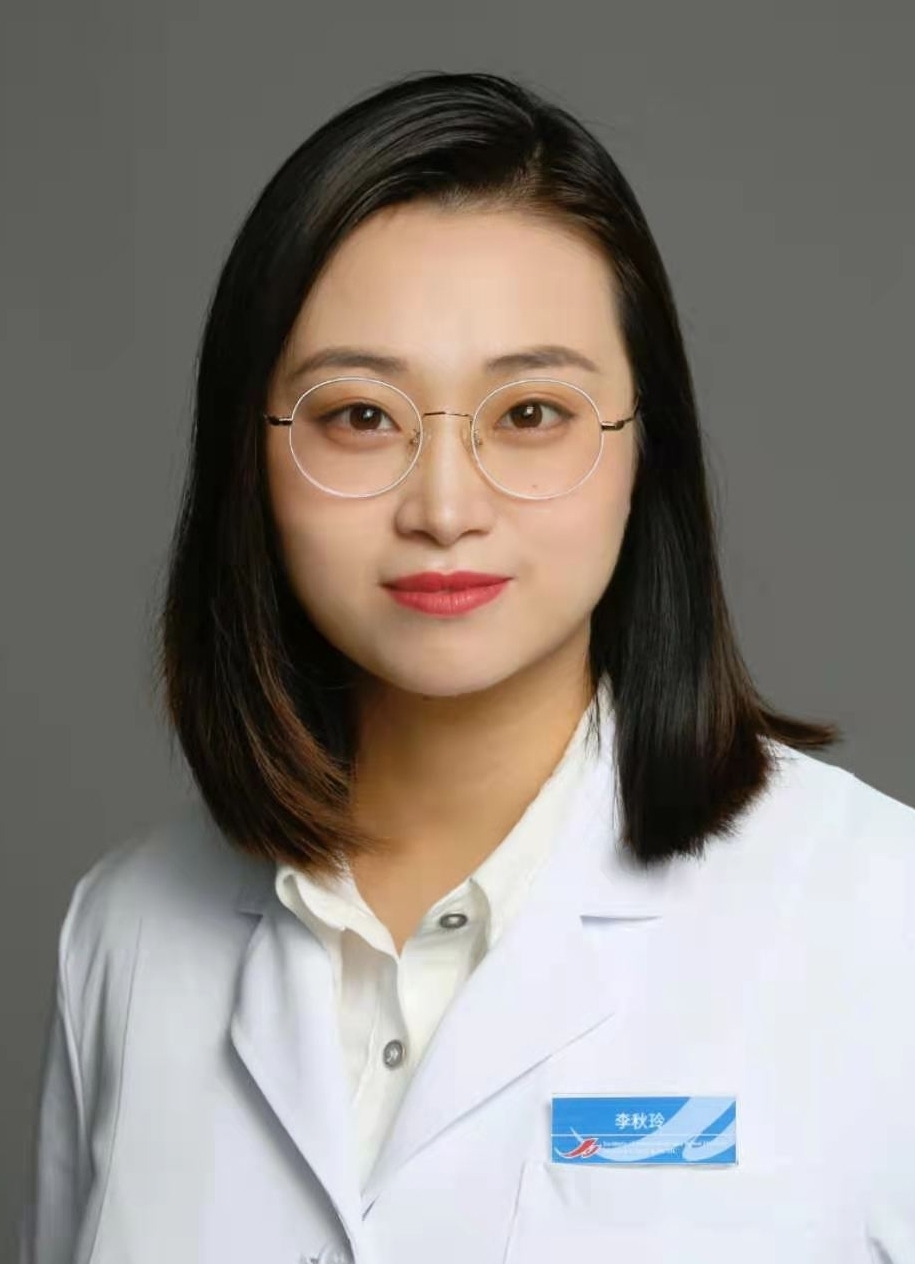 李秋玲