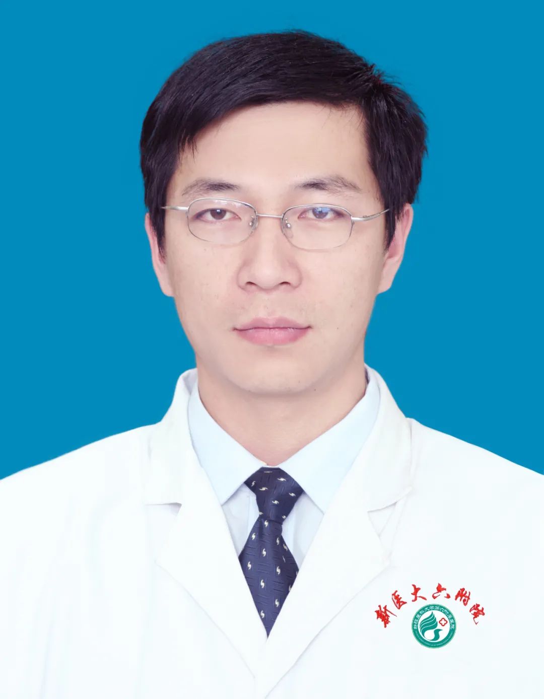 李磊