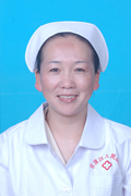 尹琼仙护士长