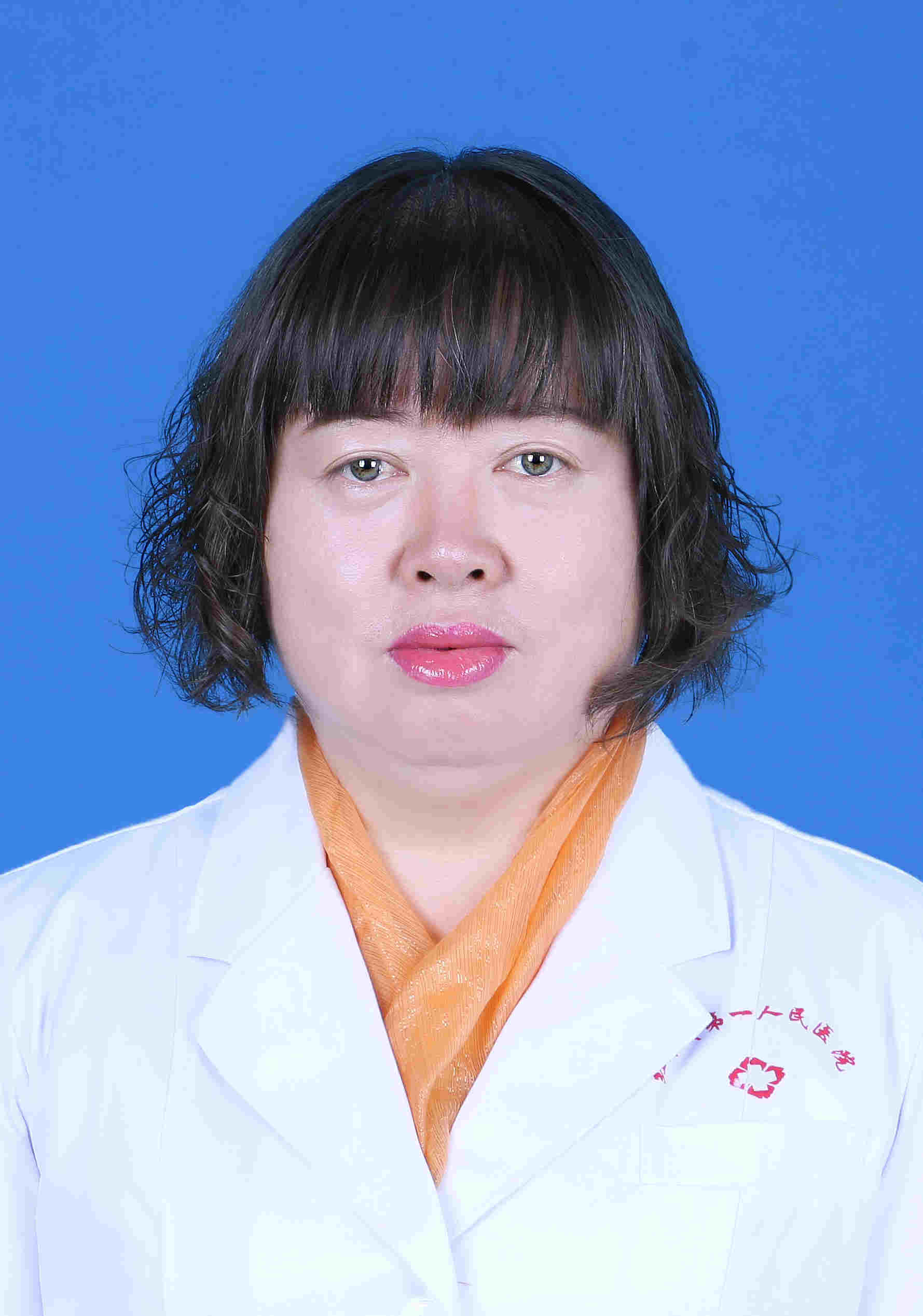 何艳芬（肿瘤血液科）