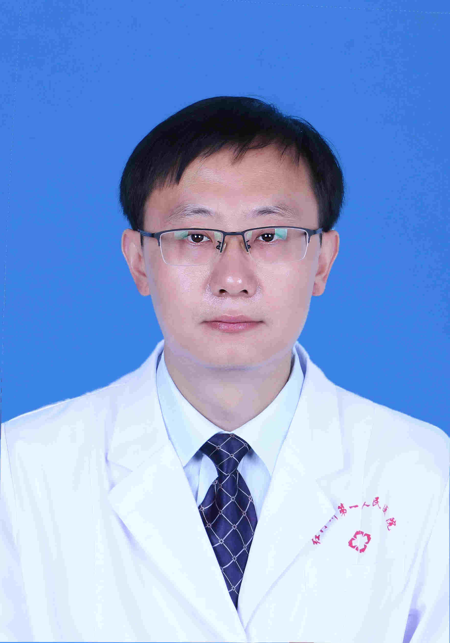 林驰（神经外科）