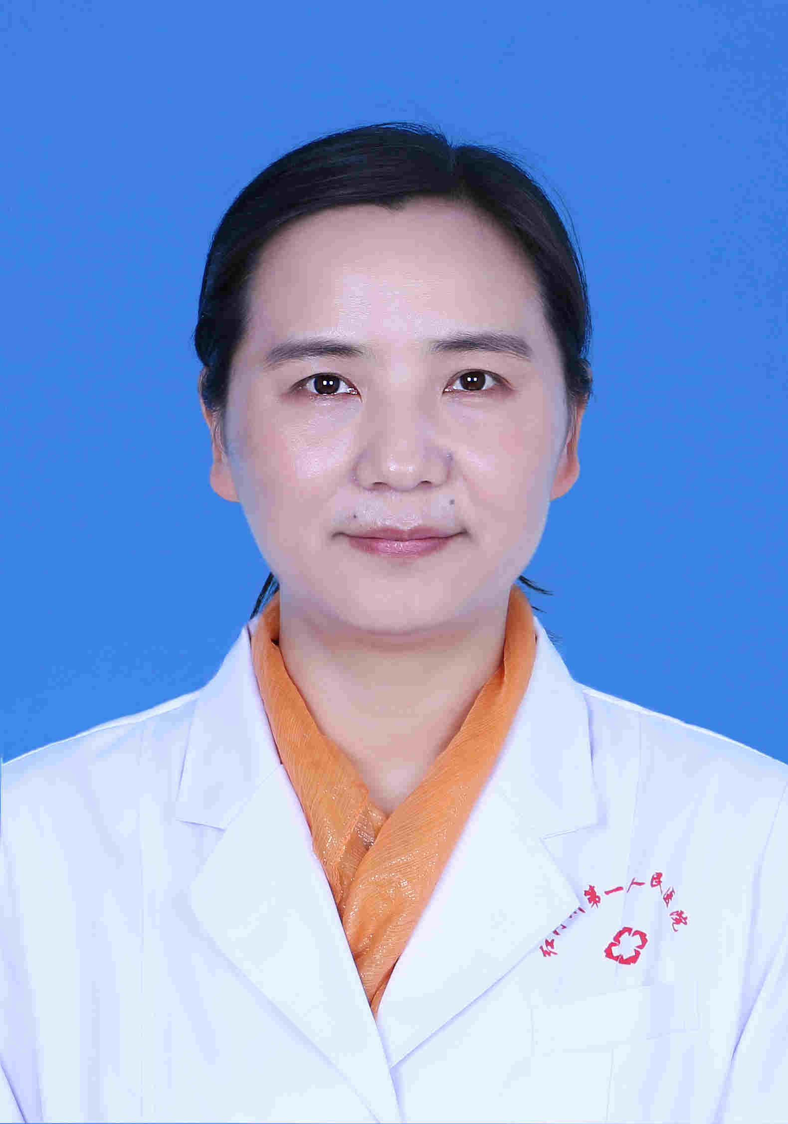 王俊青（妇科）