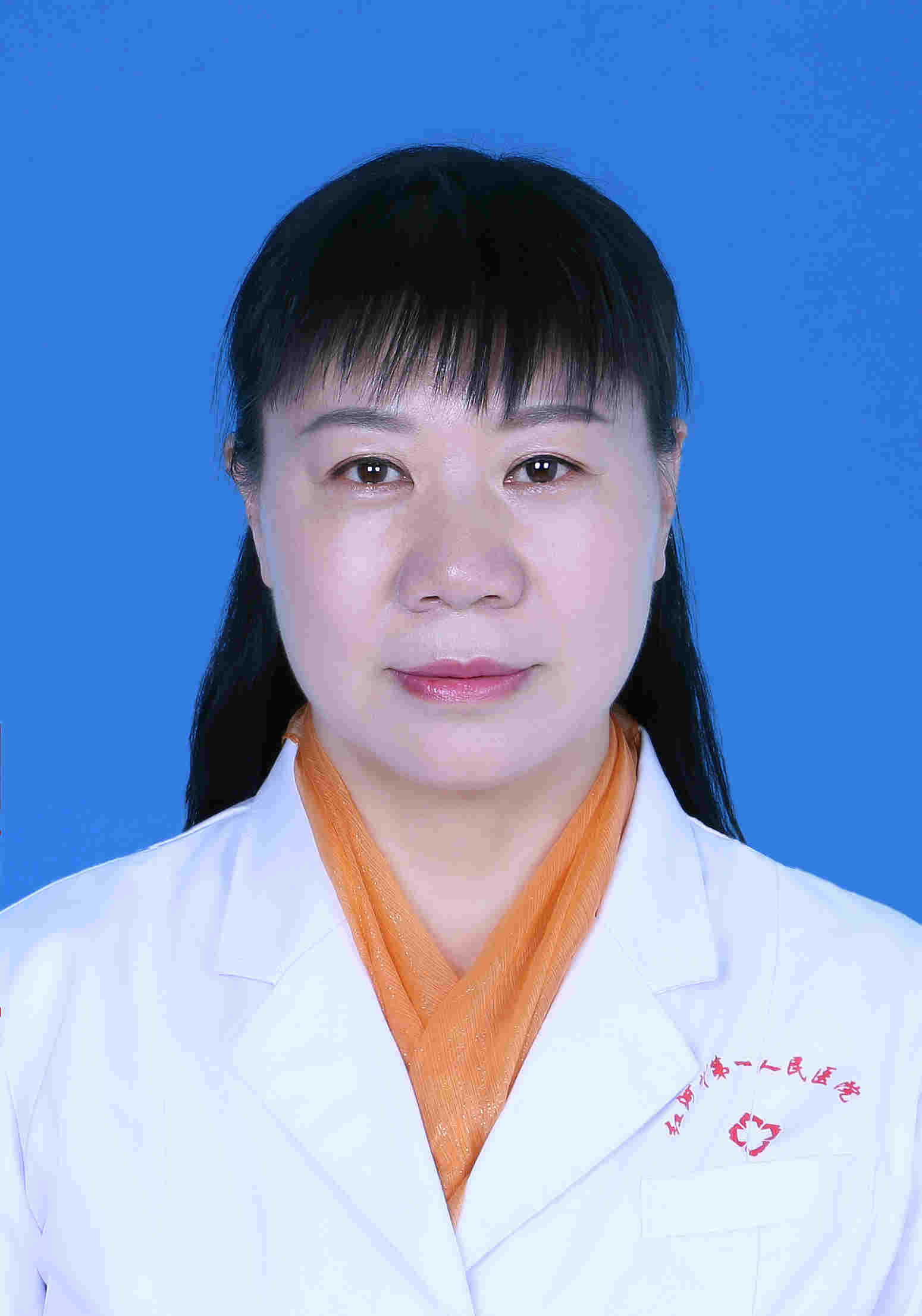 刘德惠（妇科）