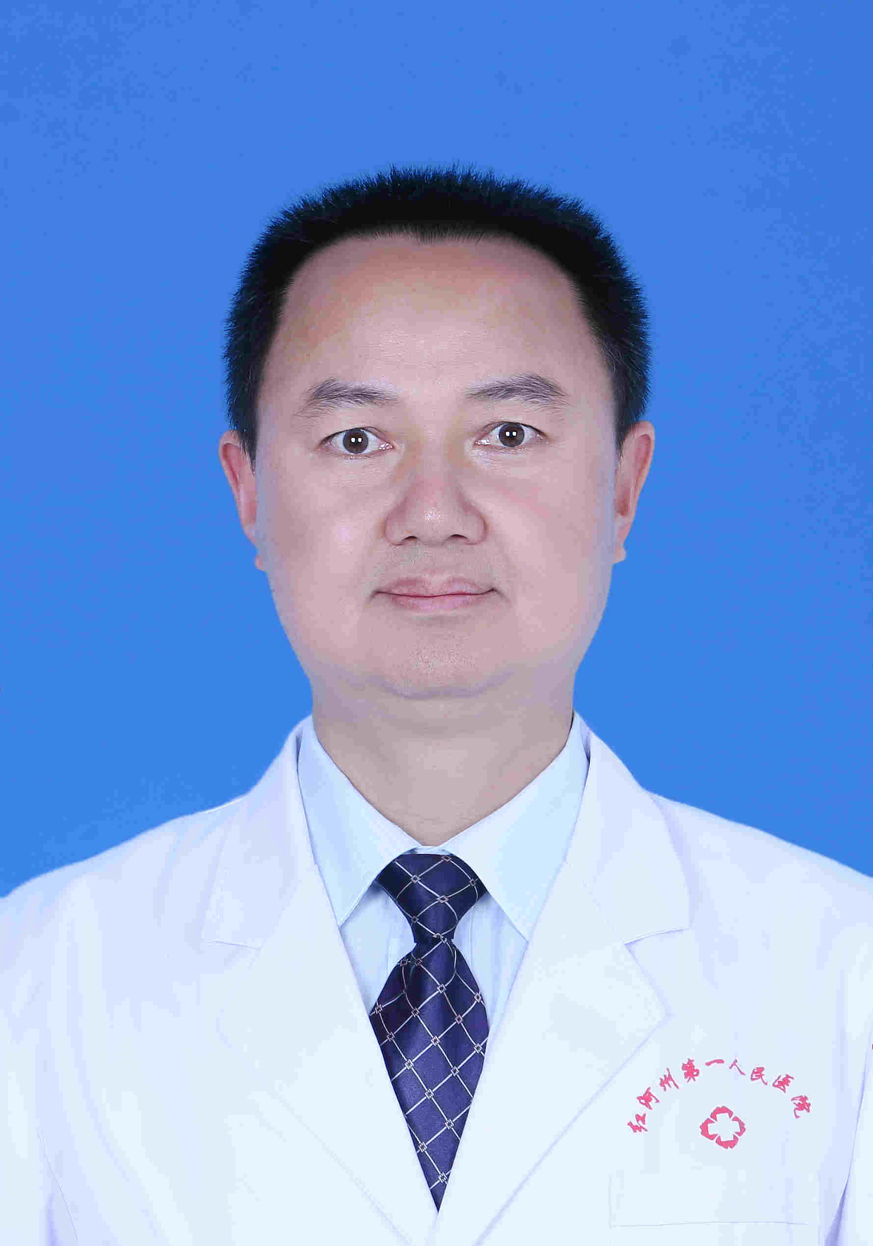 丁俊（手术麻醉科）