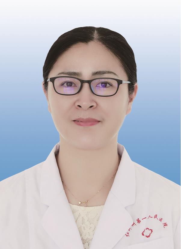 蒙艳（全科医学科）