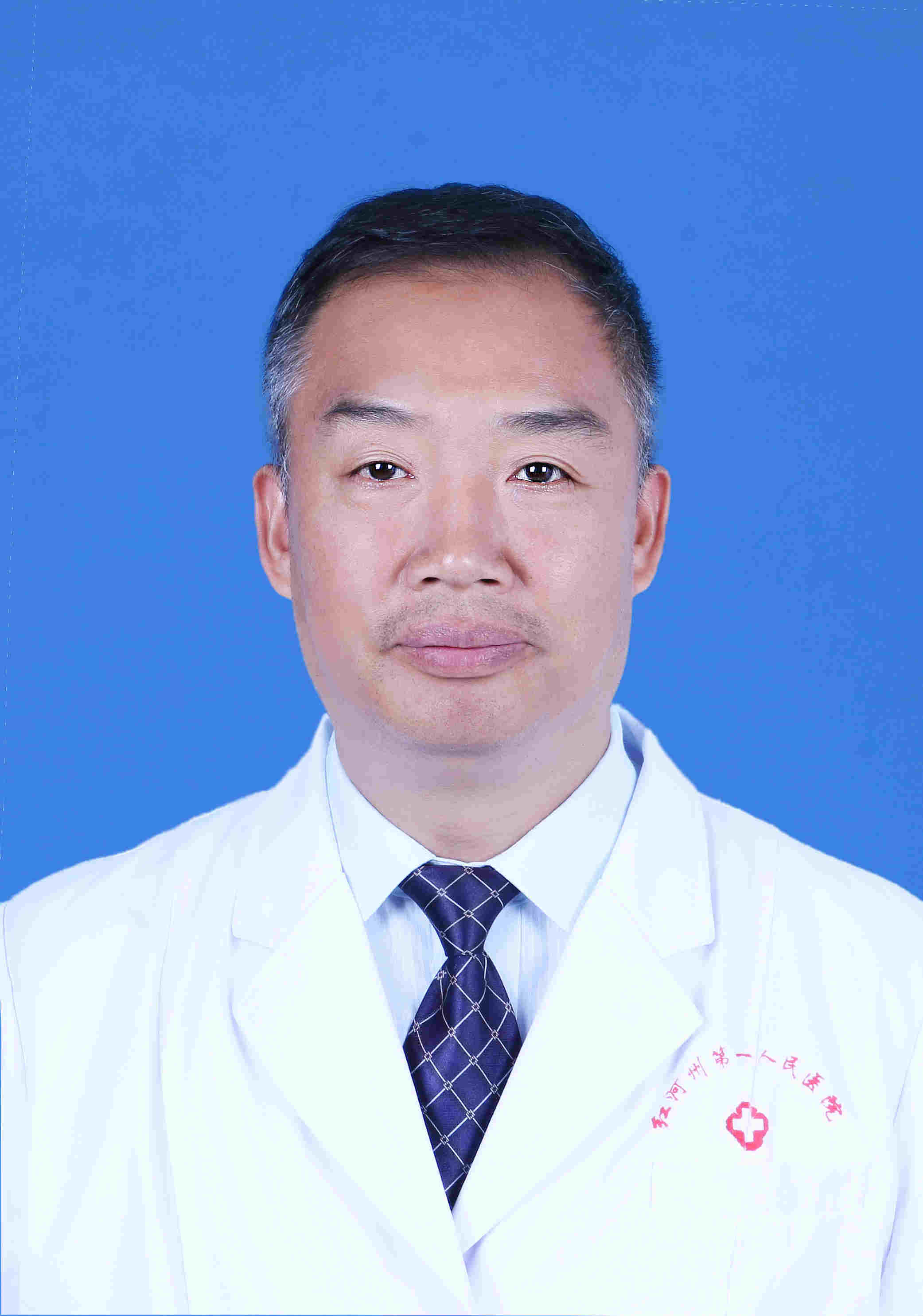 童建国（门诊部）