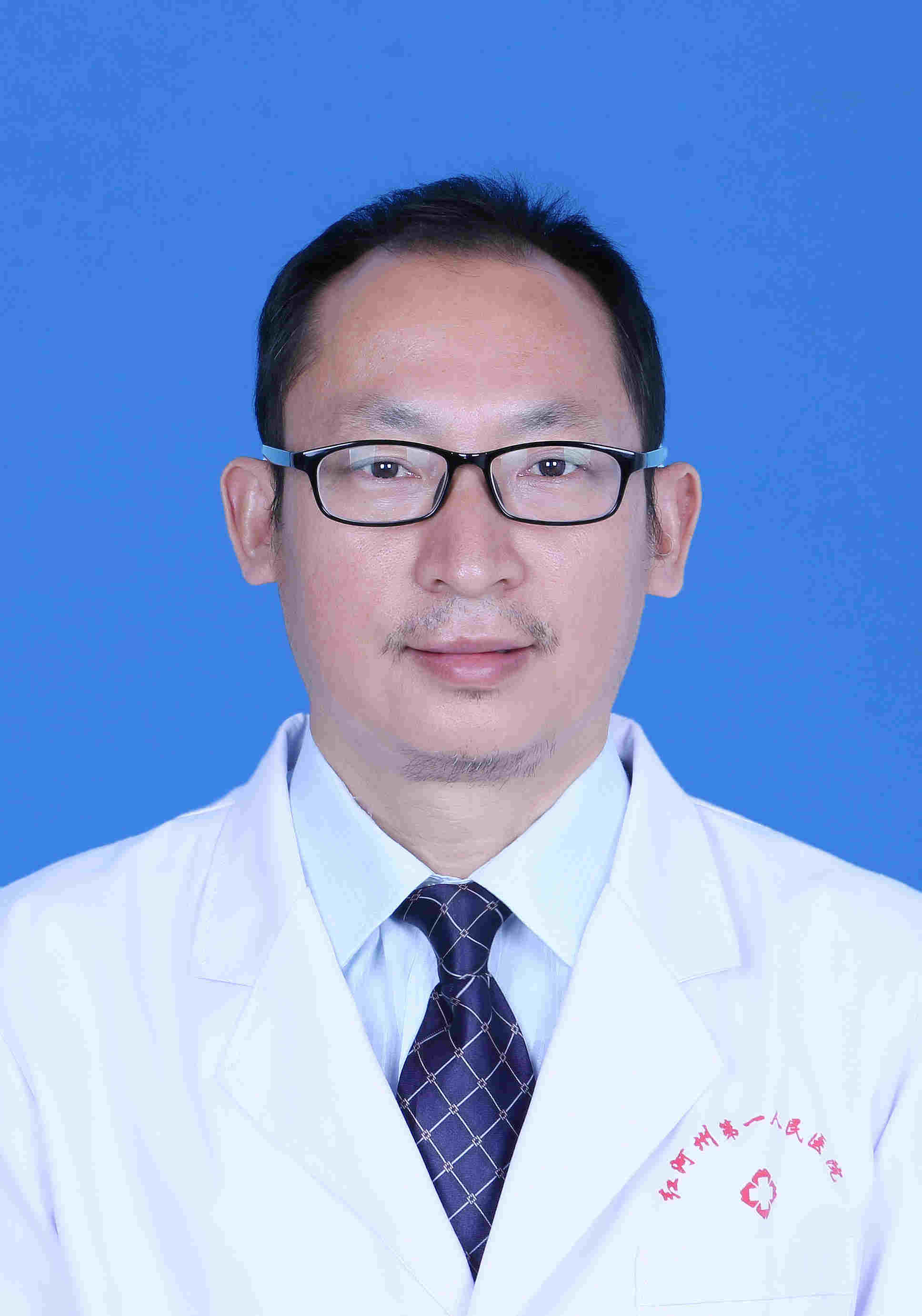 马立宗（医学检验科）