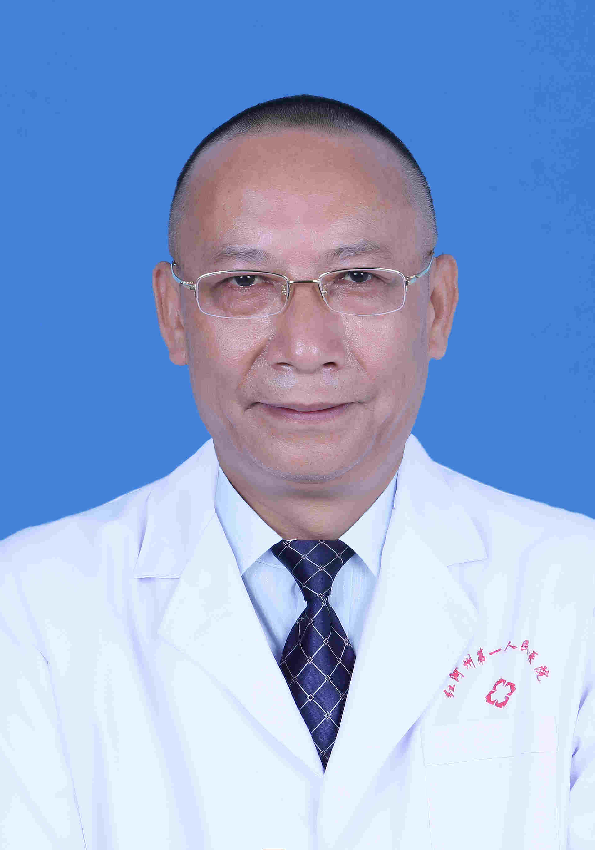 普福顺（放射科）