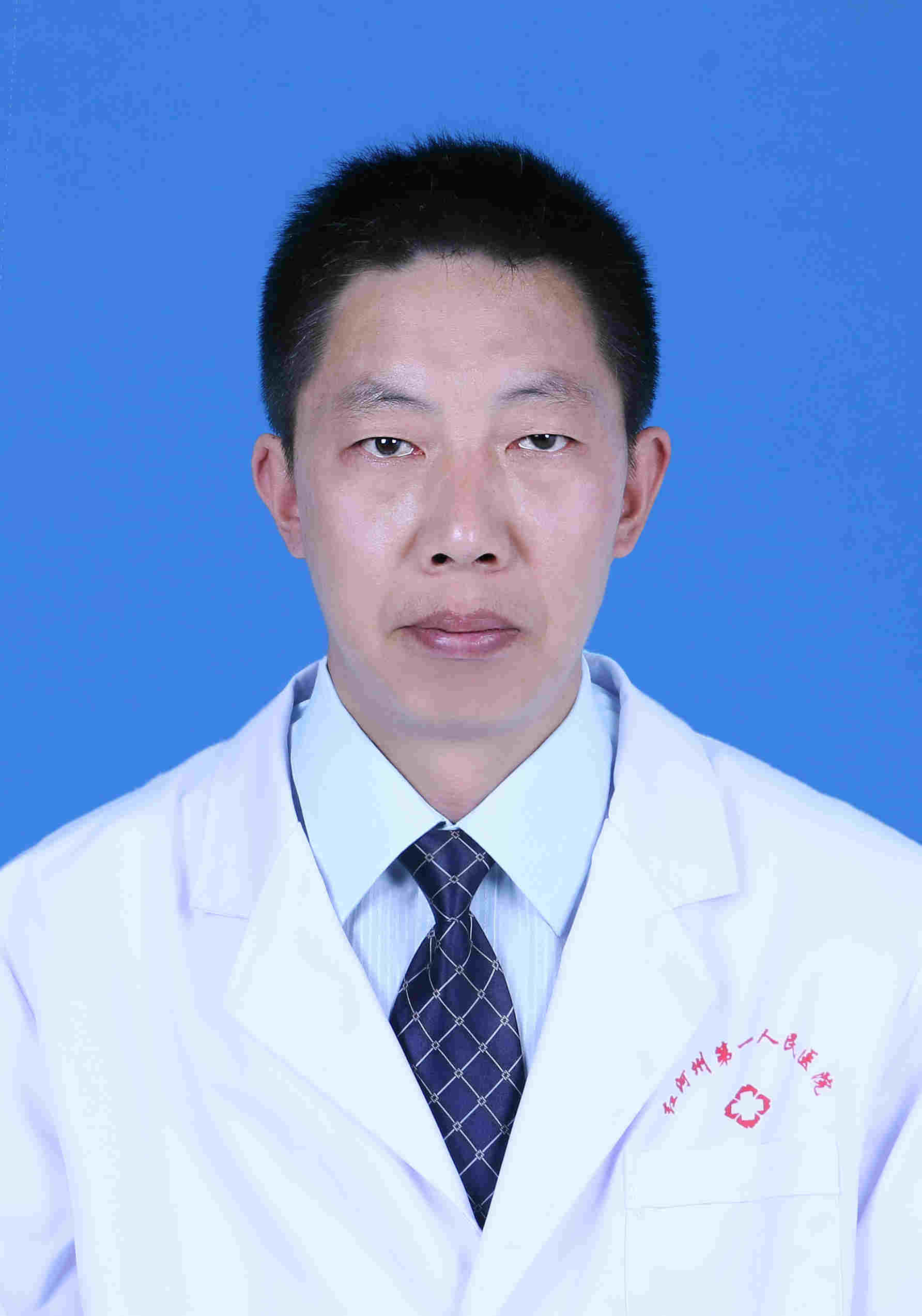 杨富辉（放射科）