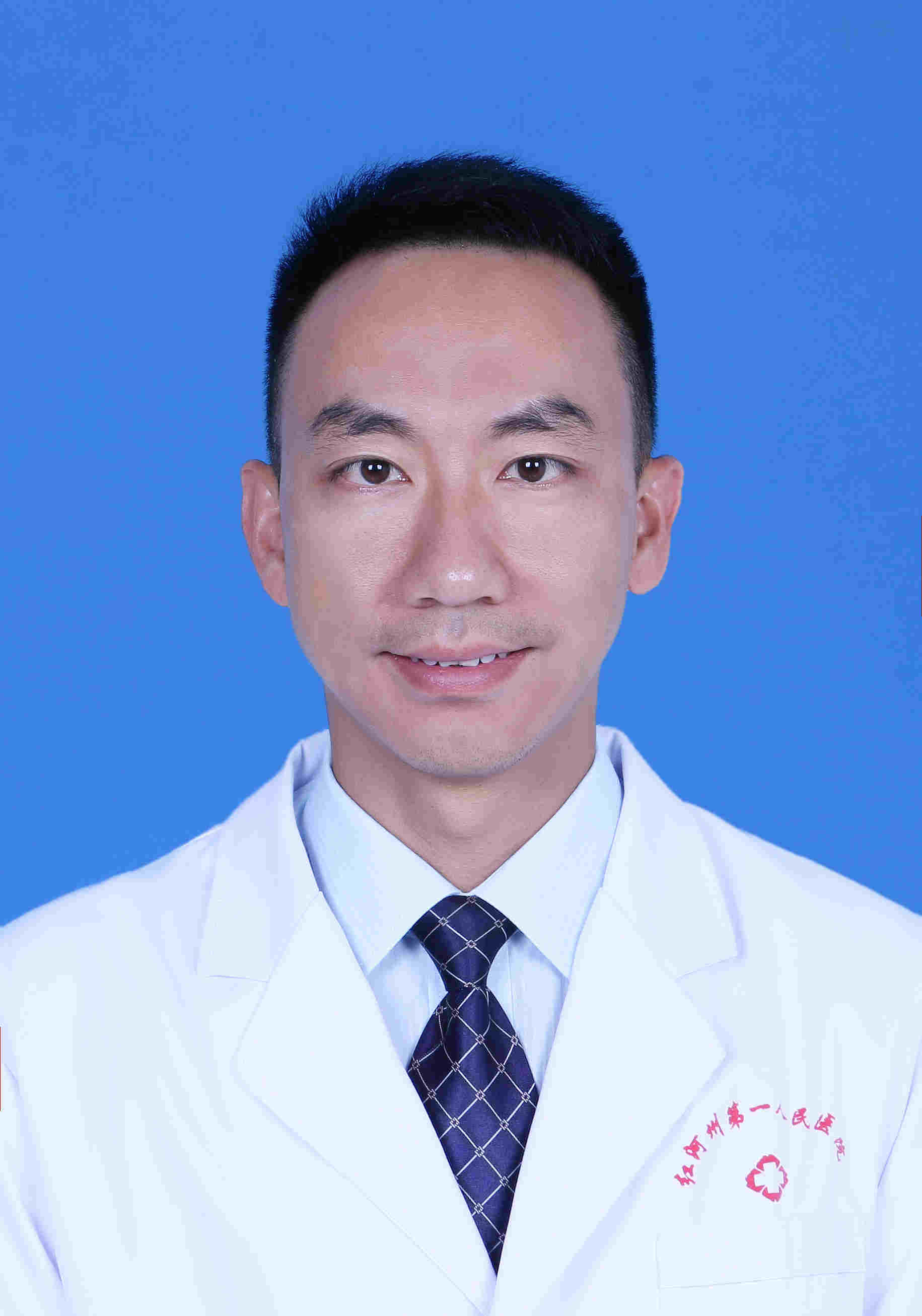 田闯（药剂科）