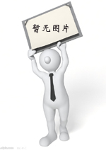 瞿磊