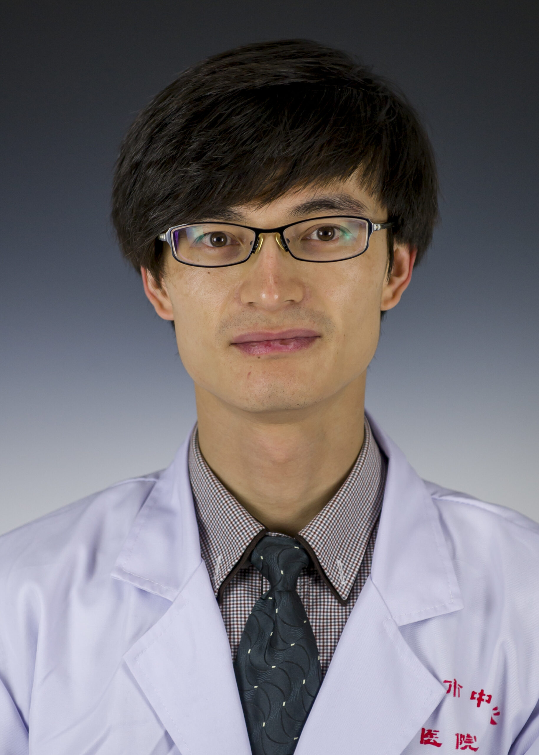 徐剑副主任医师