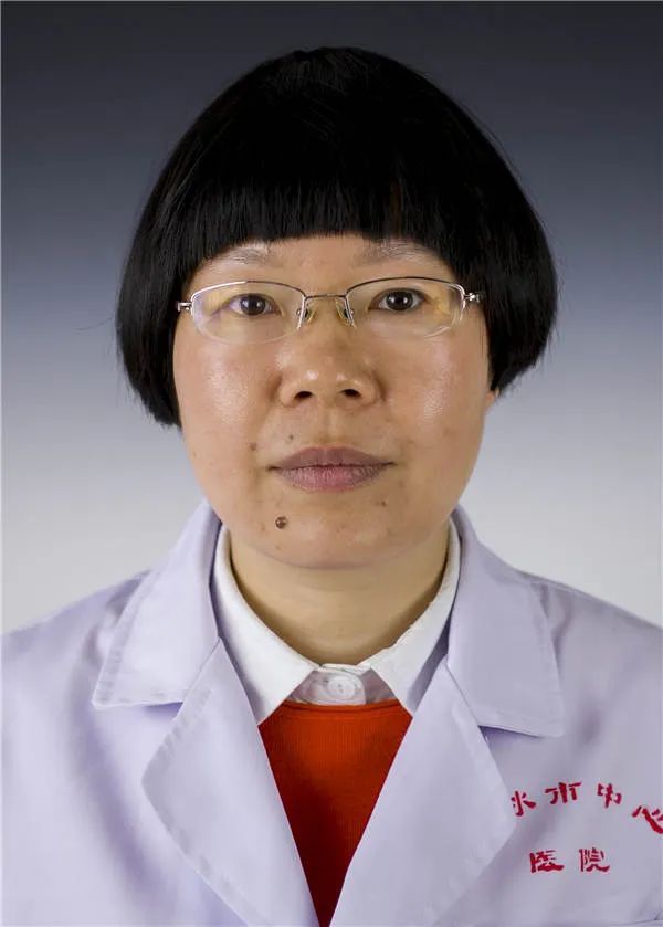 卢海燕副主任医师