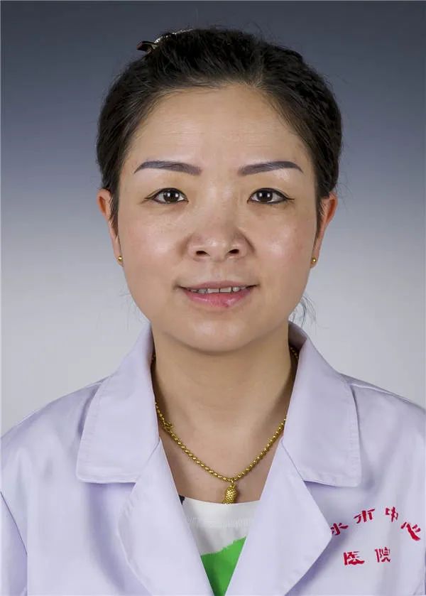 阎云芸主任医师