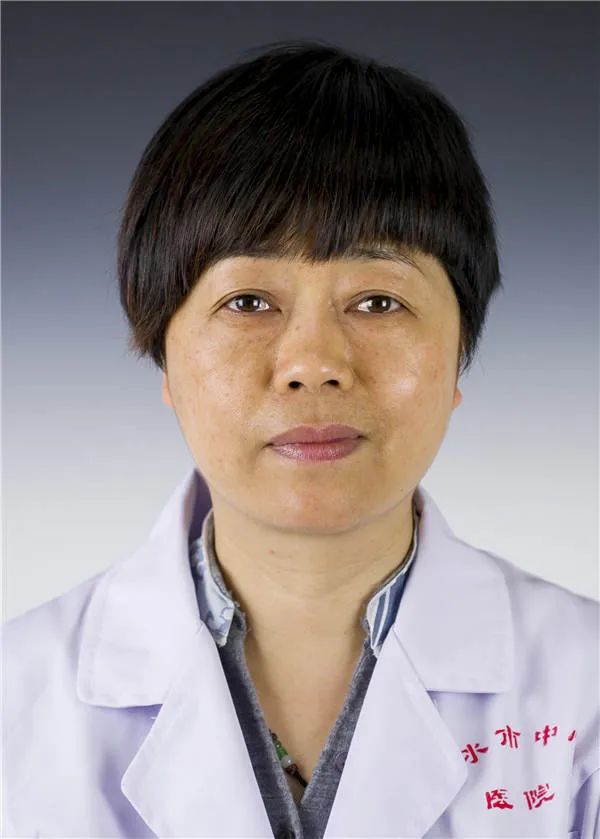 李琳洁主任医师