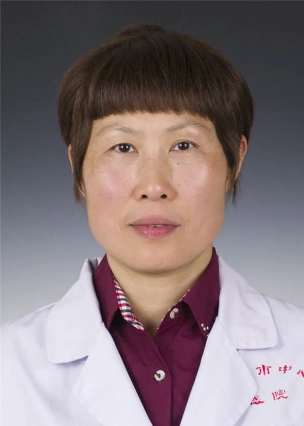 裘红英主任医师