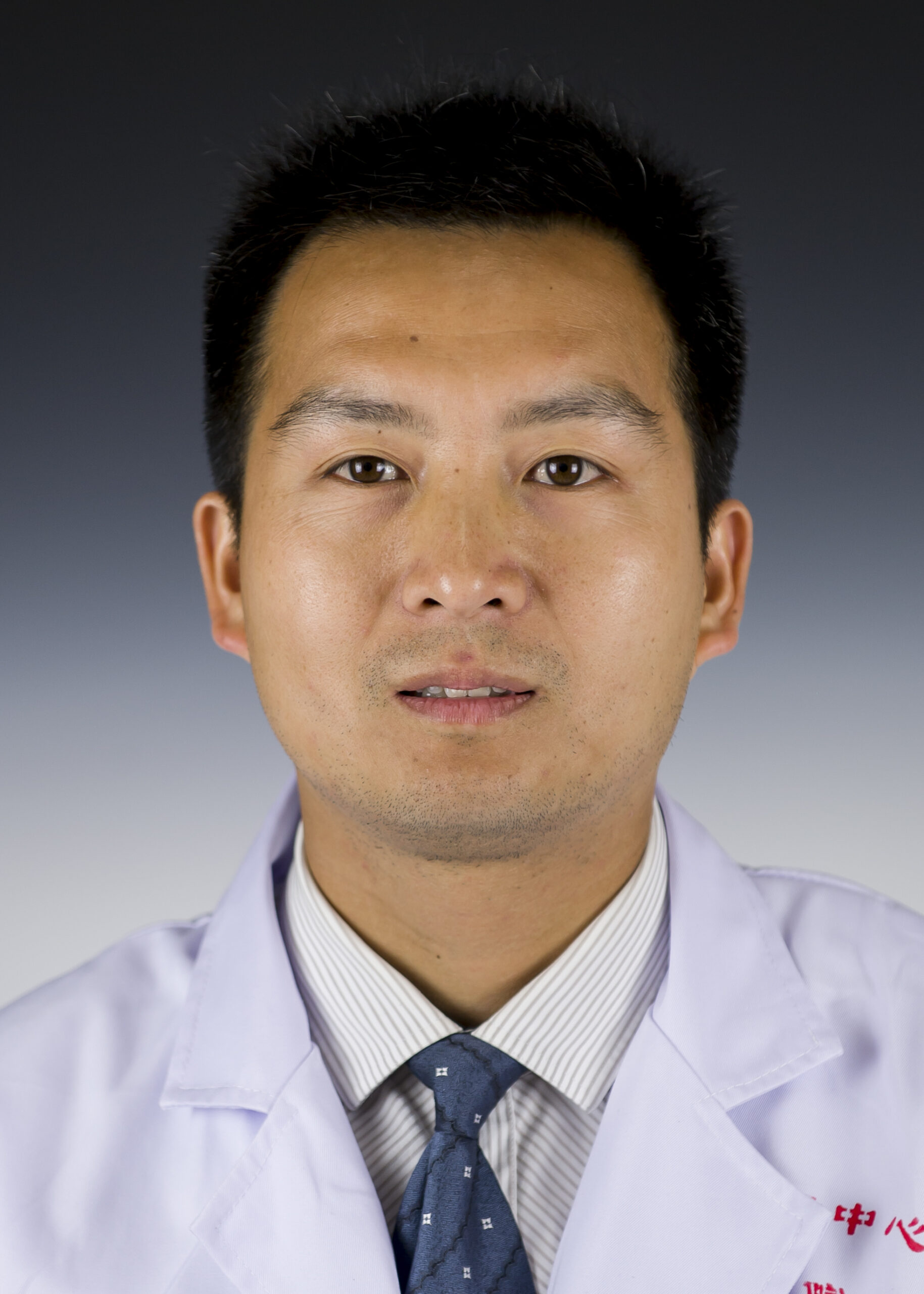 刘伟文副主任医师