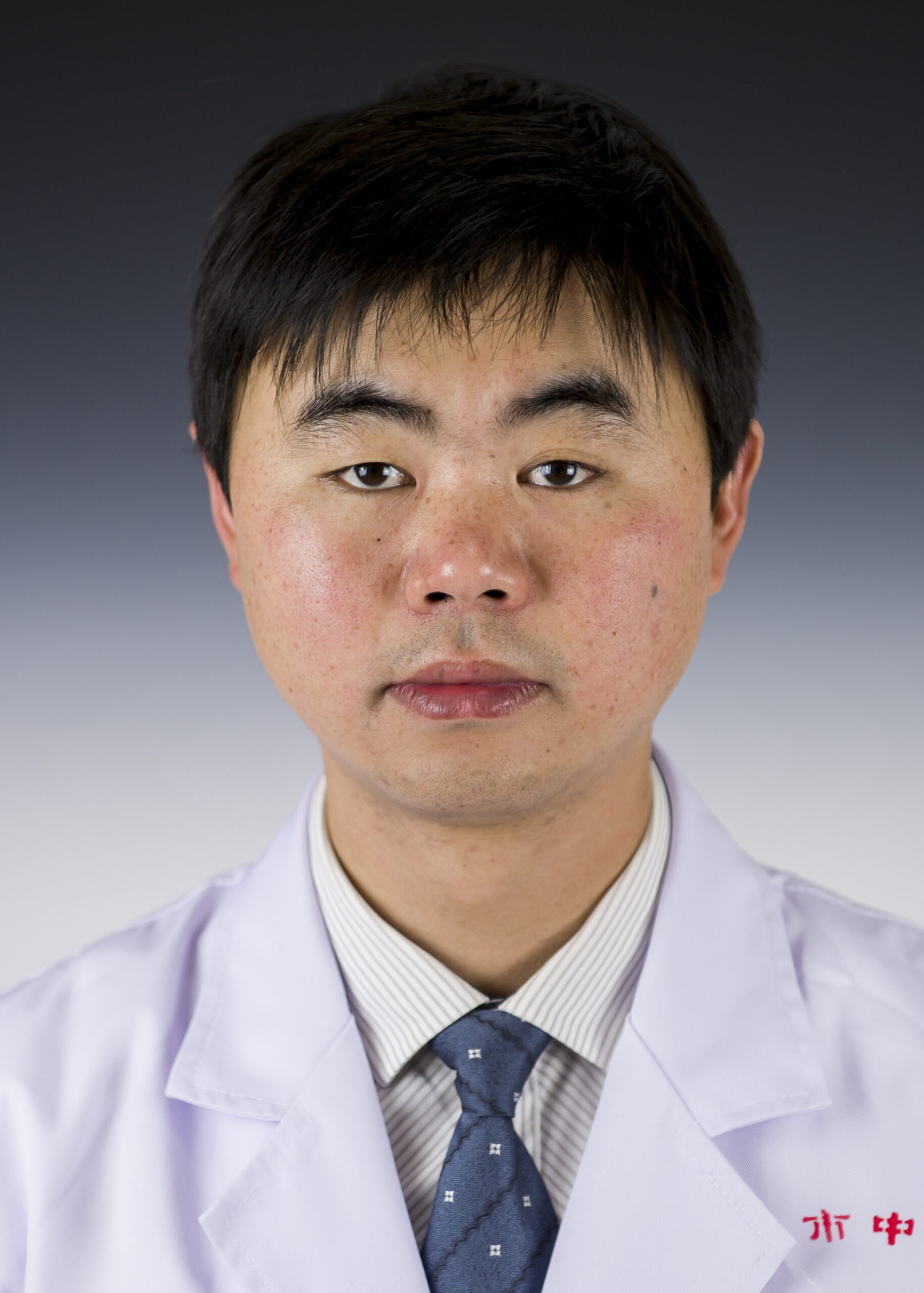 孟潘炜副主任医师