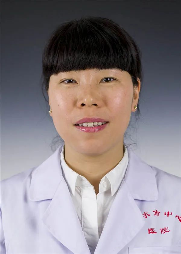 朱雅艳主任药师