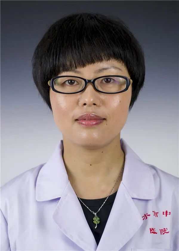 傅军霞主任药师