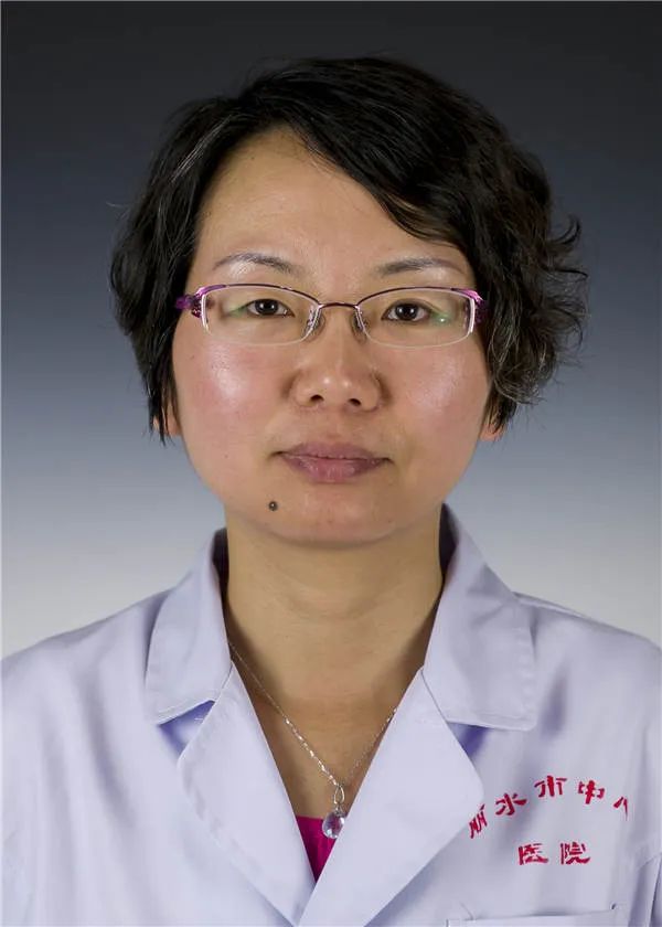谢艳茹主任医师