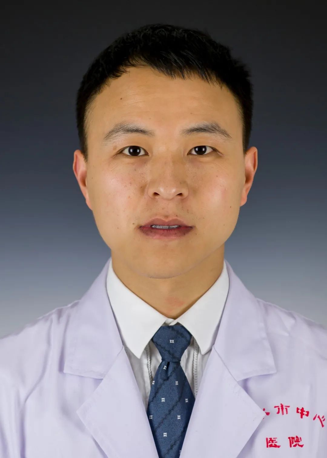 叶忠伟副主任中医师