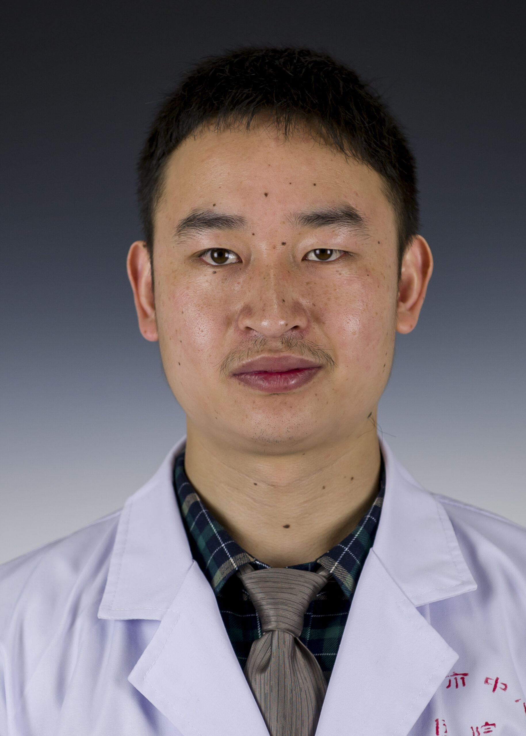 黄剑辉副主任医师