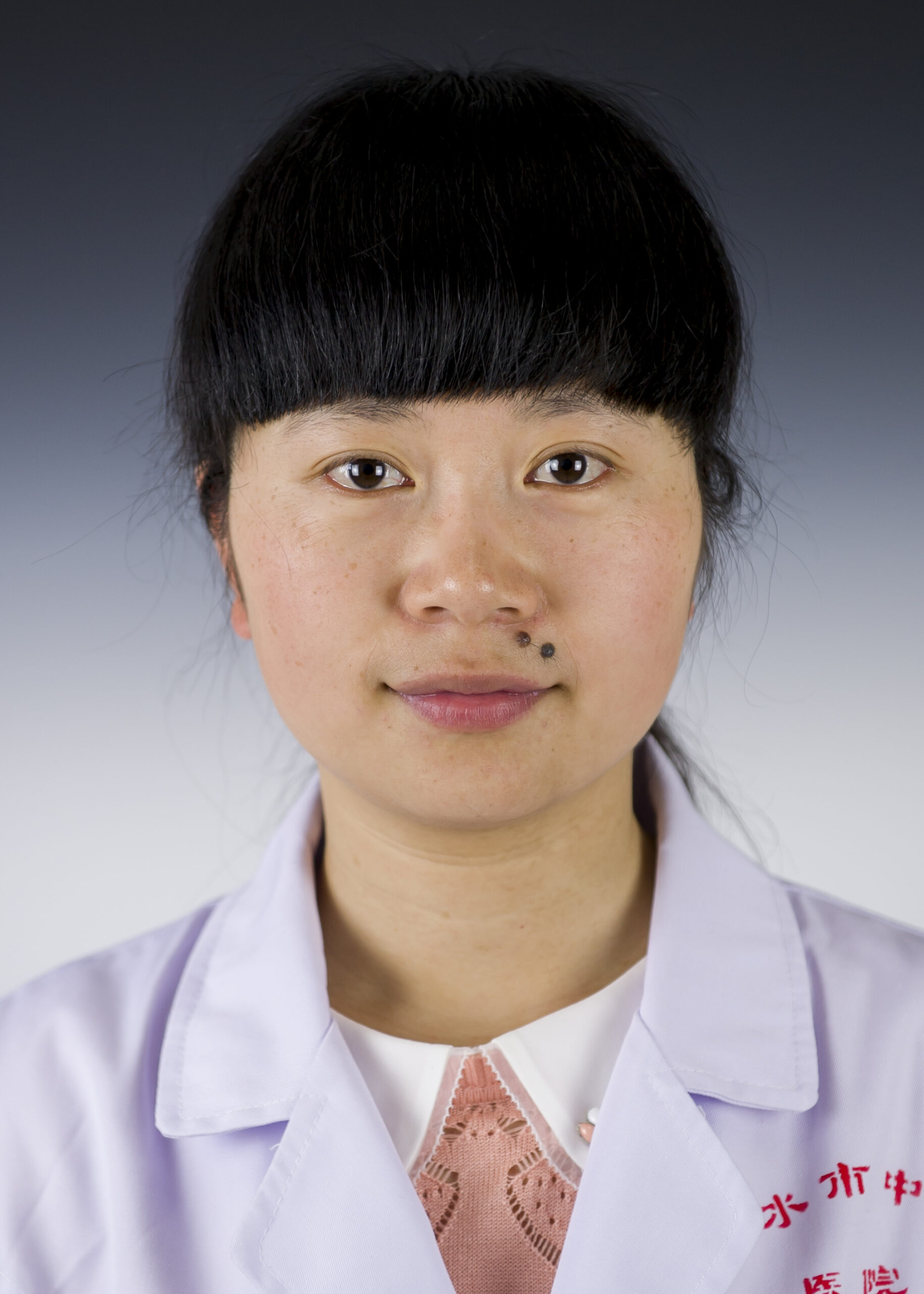 周娅梅副主任医师