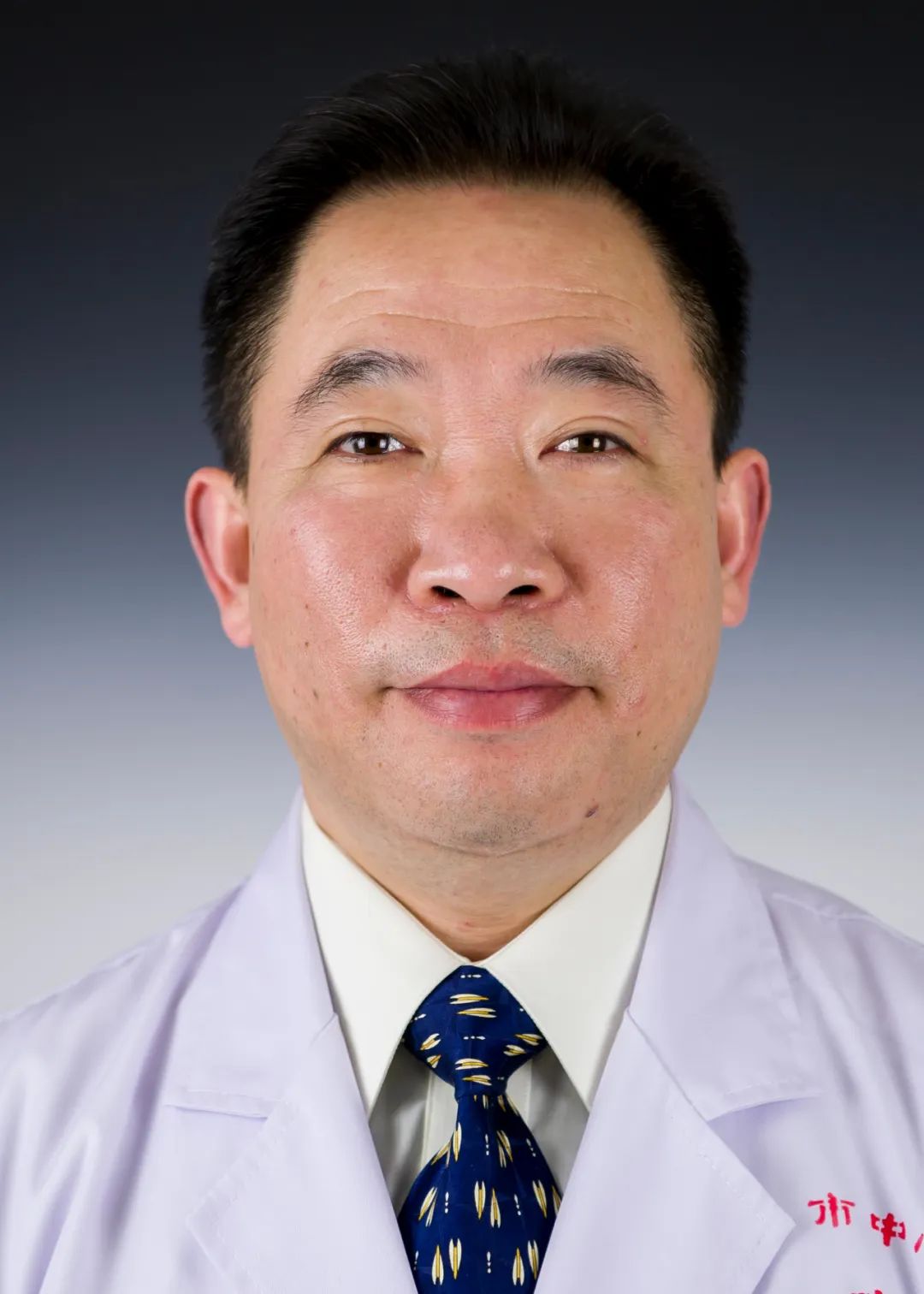 洪溪屏副主任医师