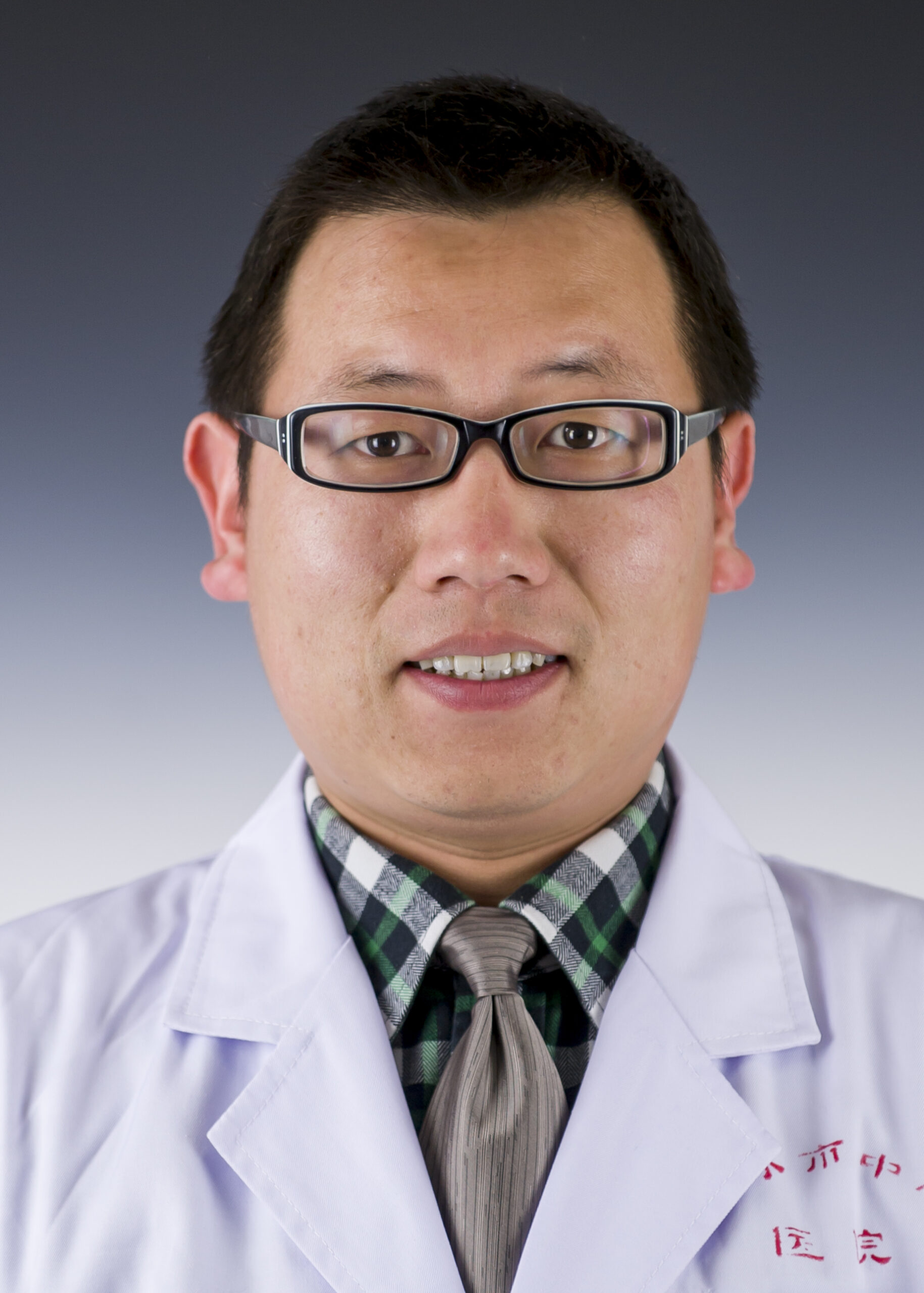 肖礼民副主任医师