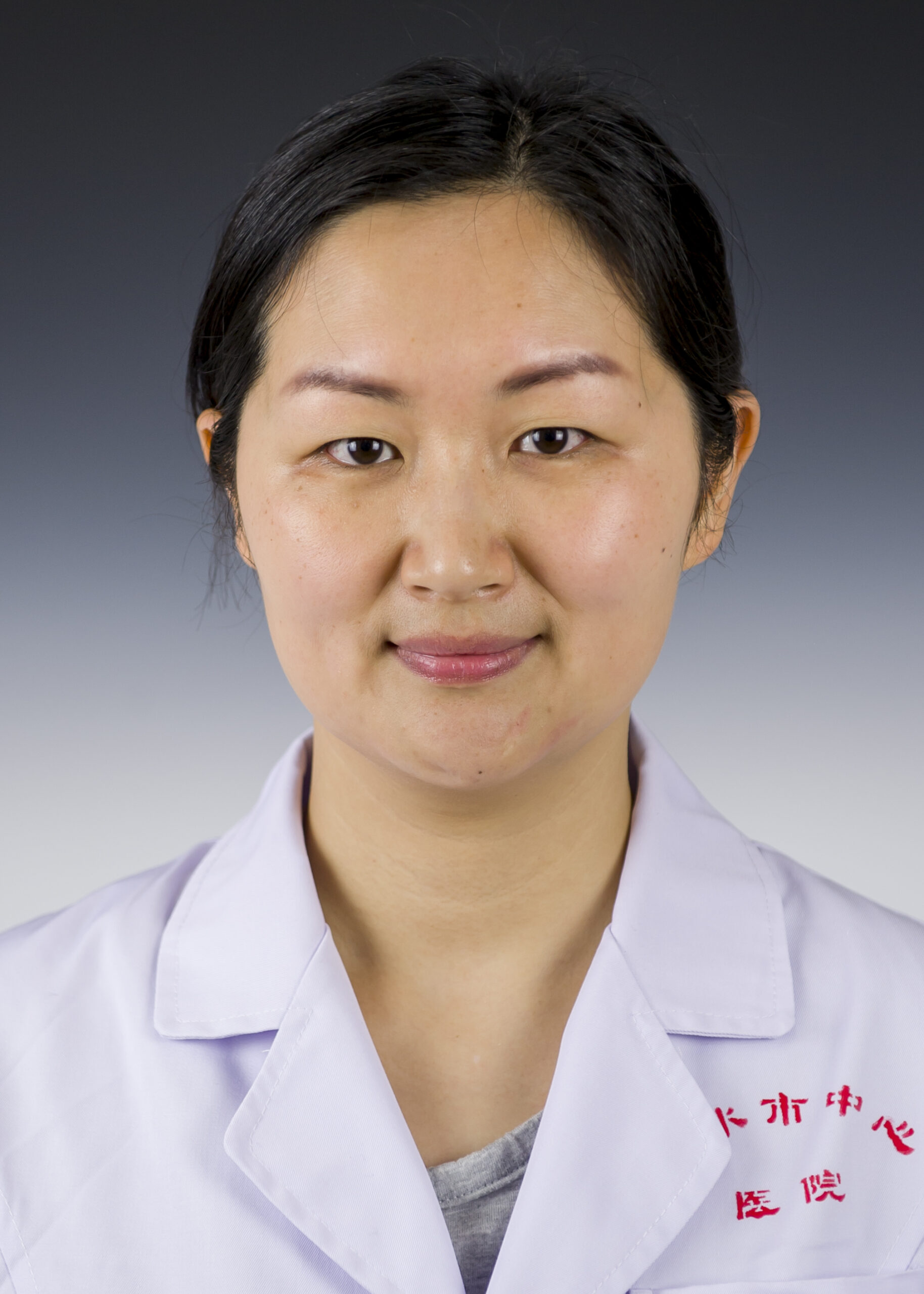 曾旭副主任医师