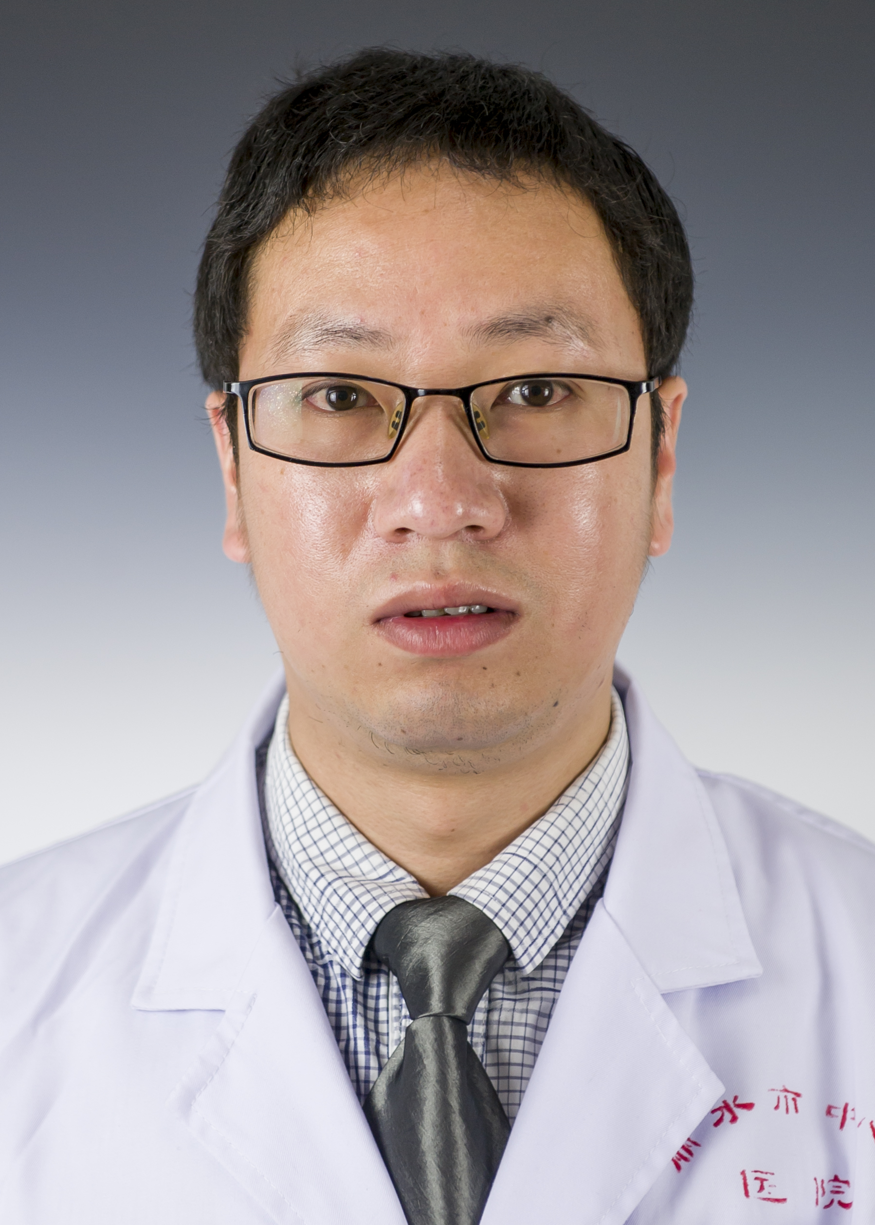 阙海峰副主任医师