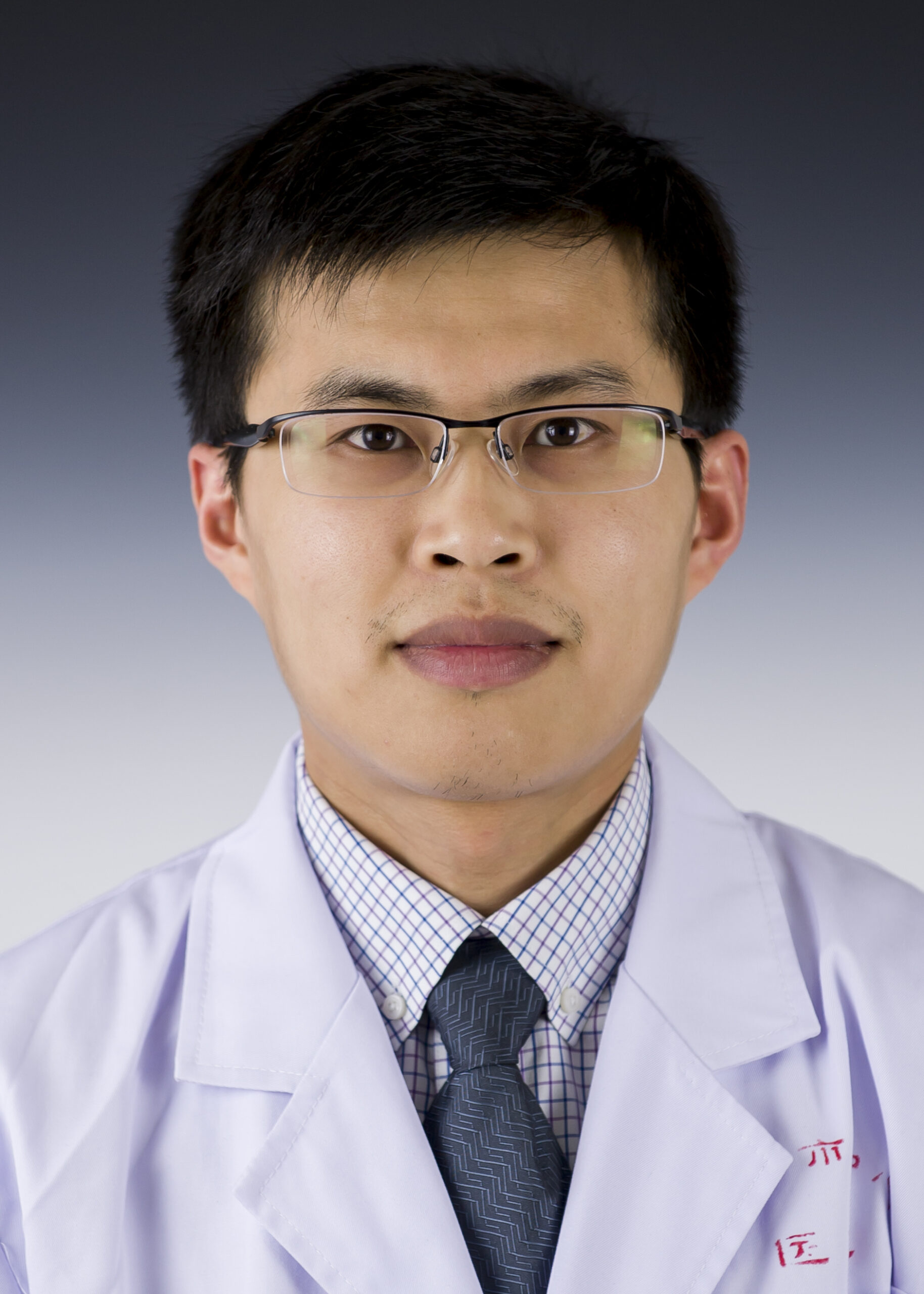 孙政副主任医师