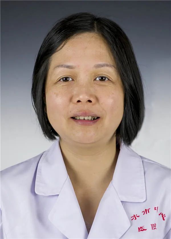 吕洪华主任医师