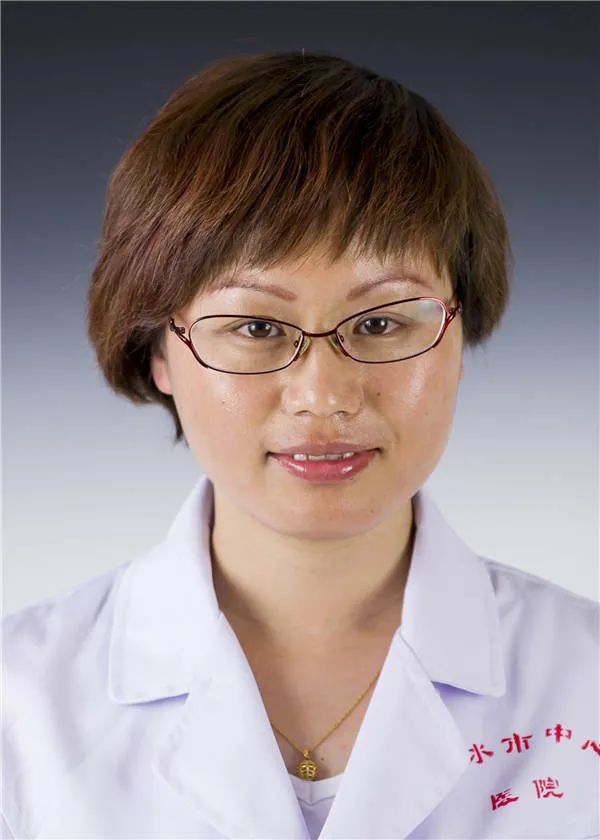 王彦方主任医师