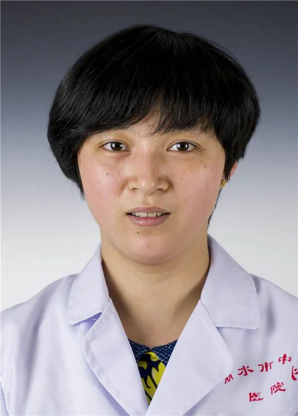 姚丽莉副主任医师