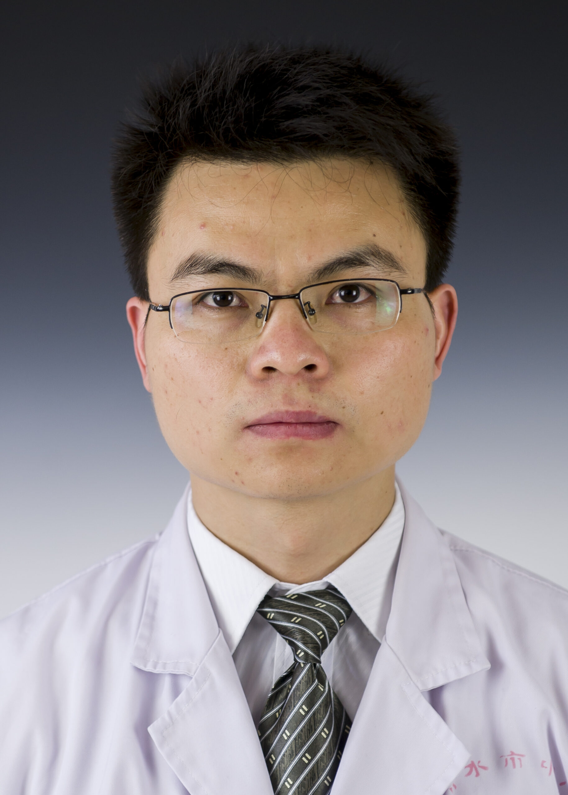 雷文晖副主任医师