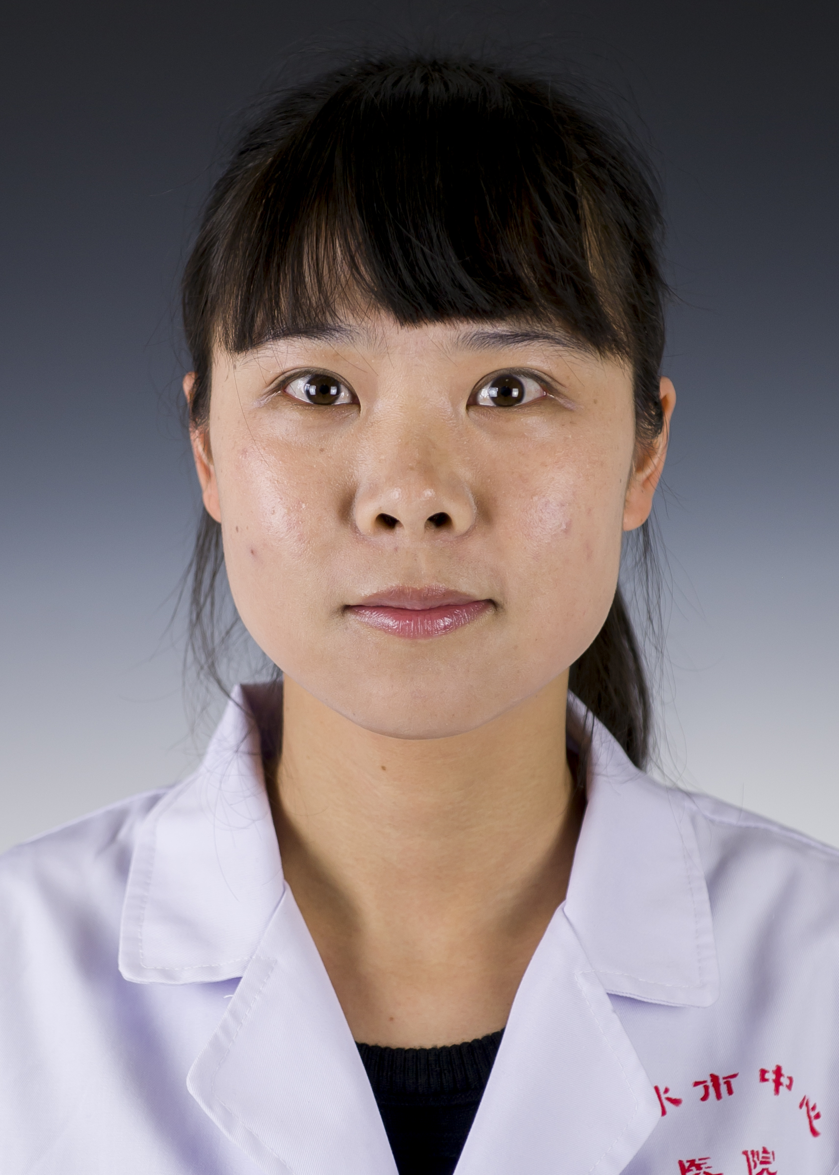 蓝秀副主任医师