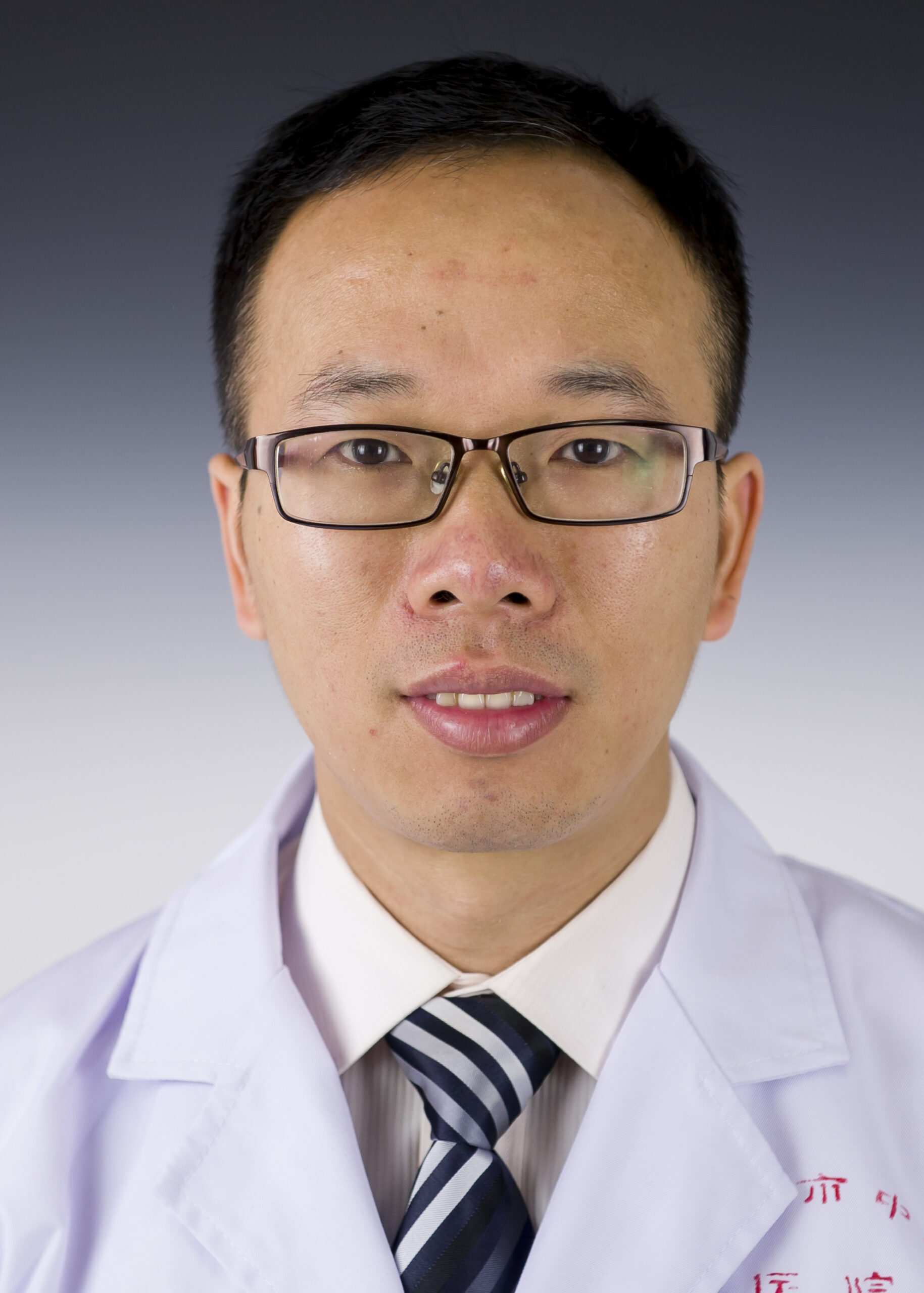 刘飞俊副主任医师